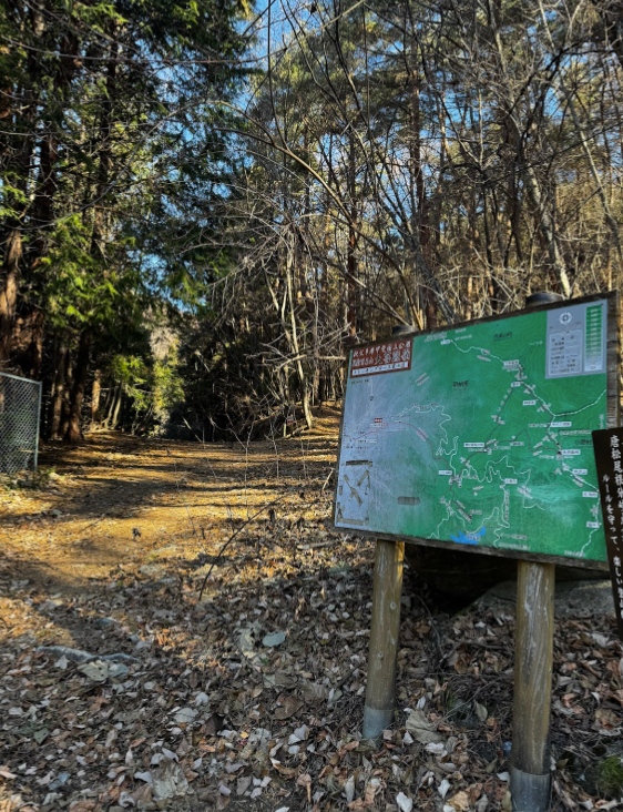 Hiking trail entrance heading to Marukawa Pass. Not much of the crowd are using this trail.