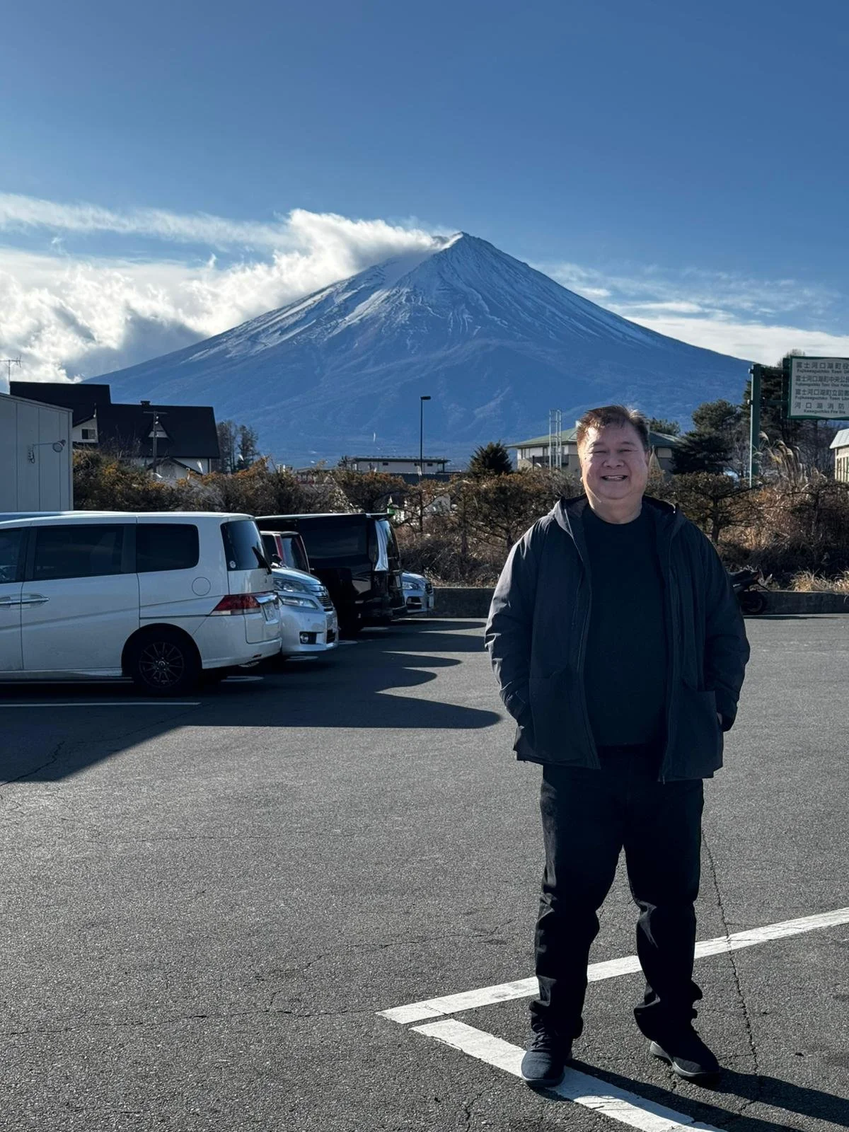 Picture taken at Lake Kawaguchi Lawson with background of Mt. Fuji