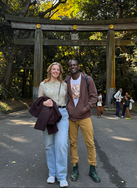 Meiji Jingu Shrine in Tokyo Japan.