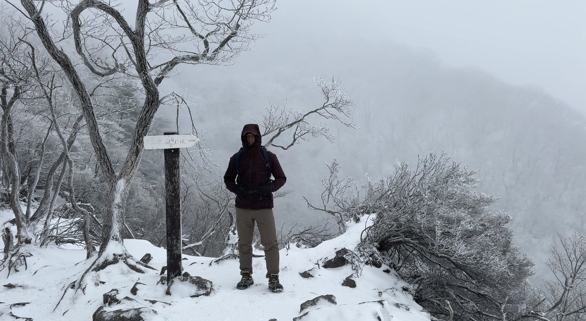 Viewpoint of Mt. Fuji from Mt. Akagi on winter hike.