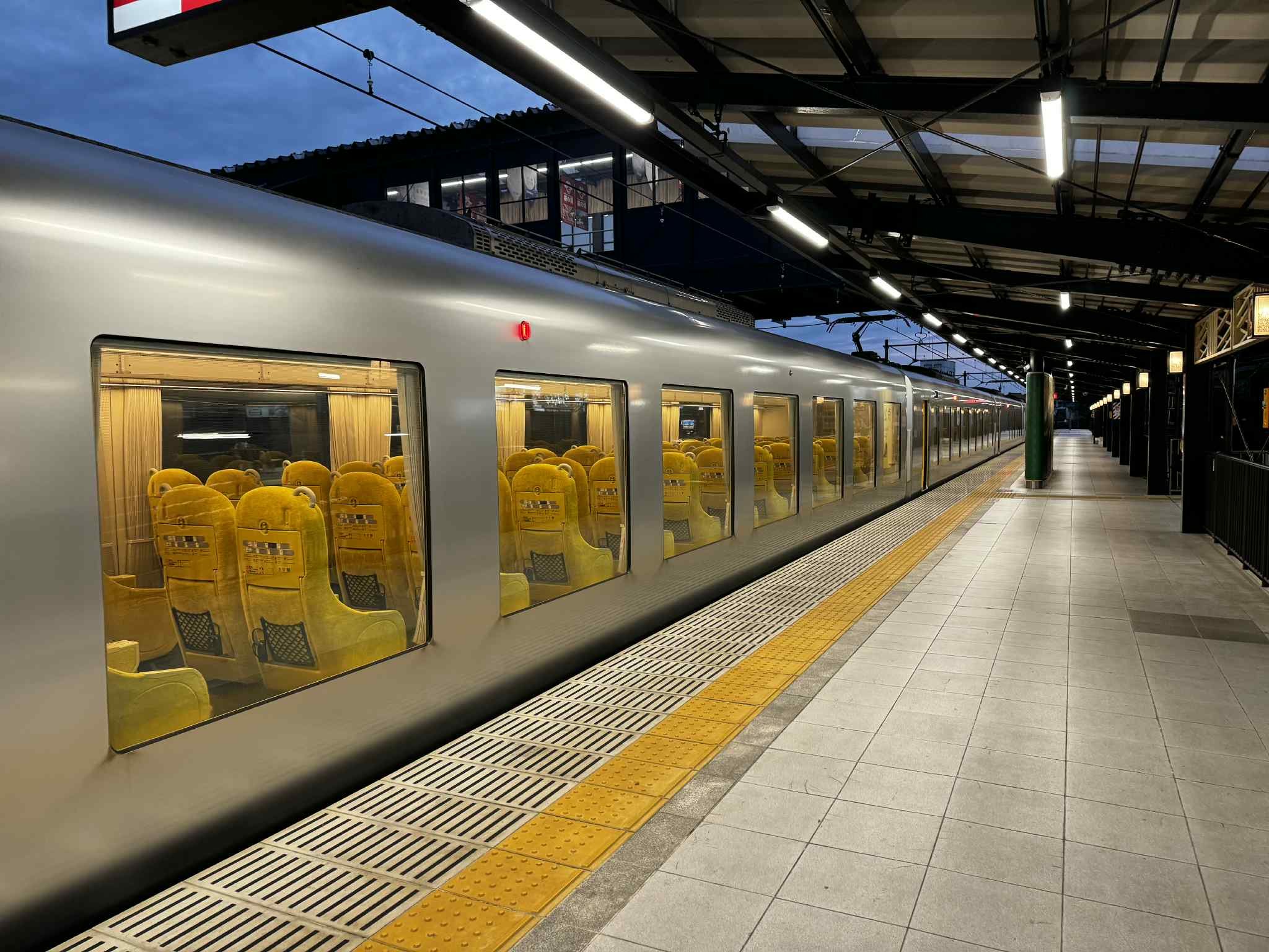 Seibu Ikebukuro Limited express line. The train is called “Laview Chichibu.” Notice the wide windows installed.