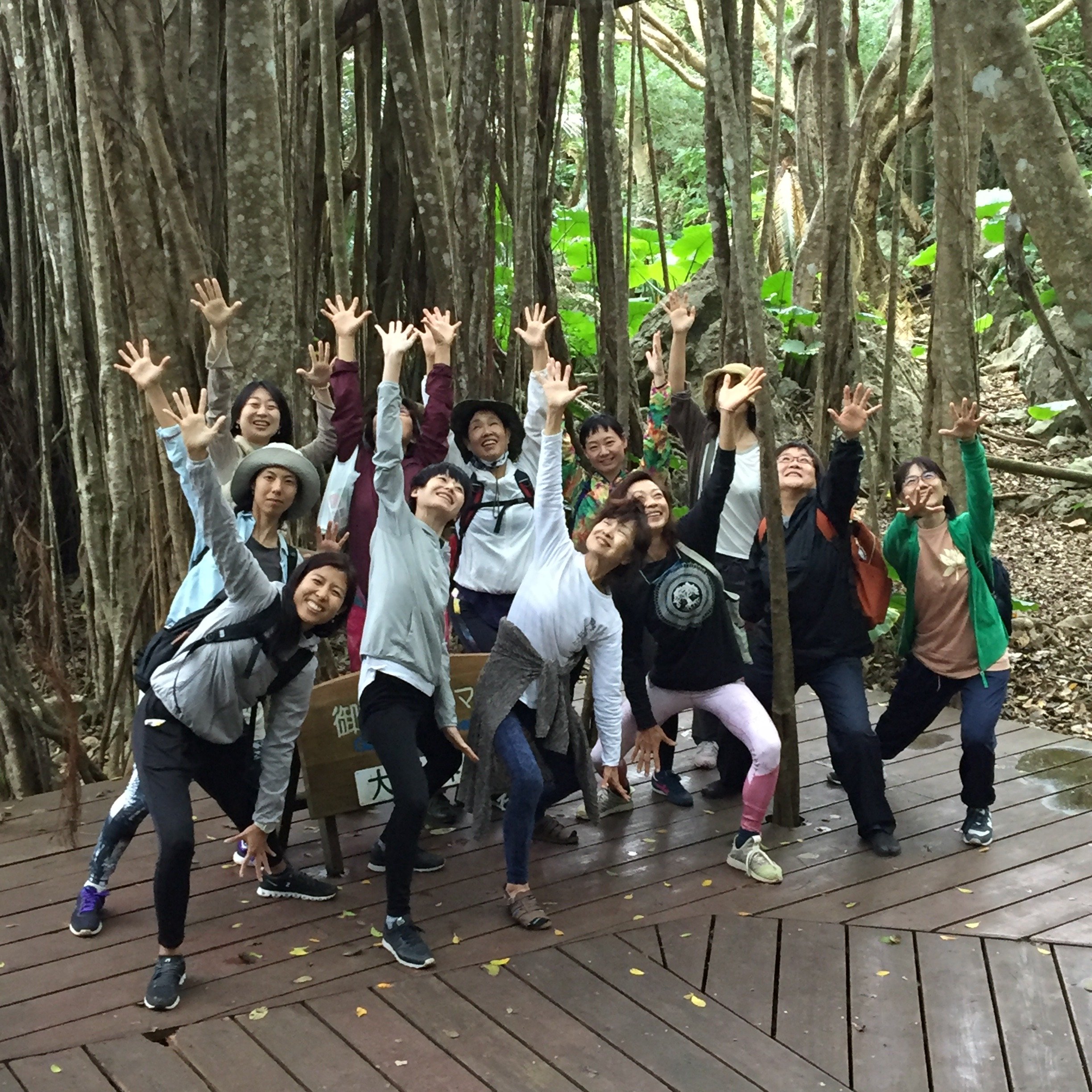 “ホのぼの ルんるん トきめき“ のホルトヨガ