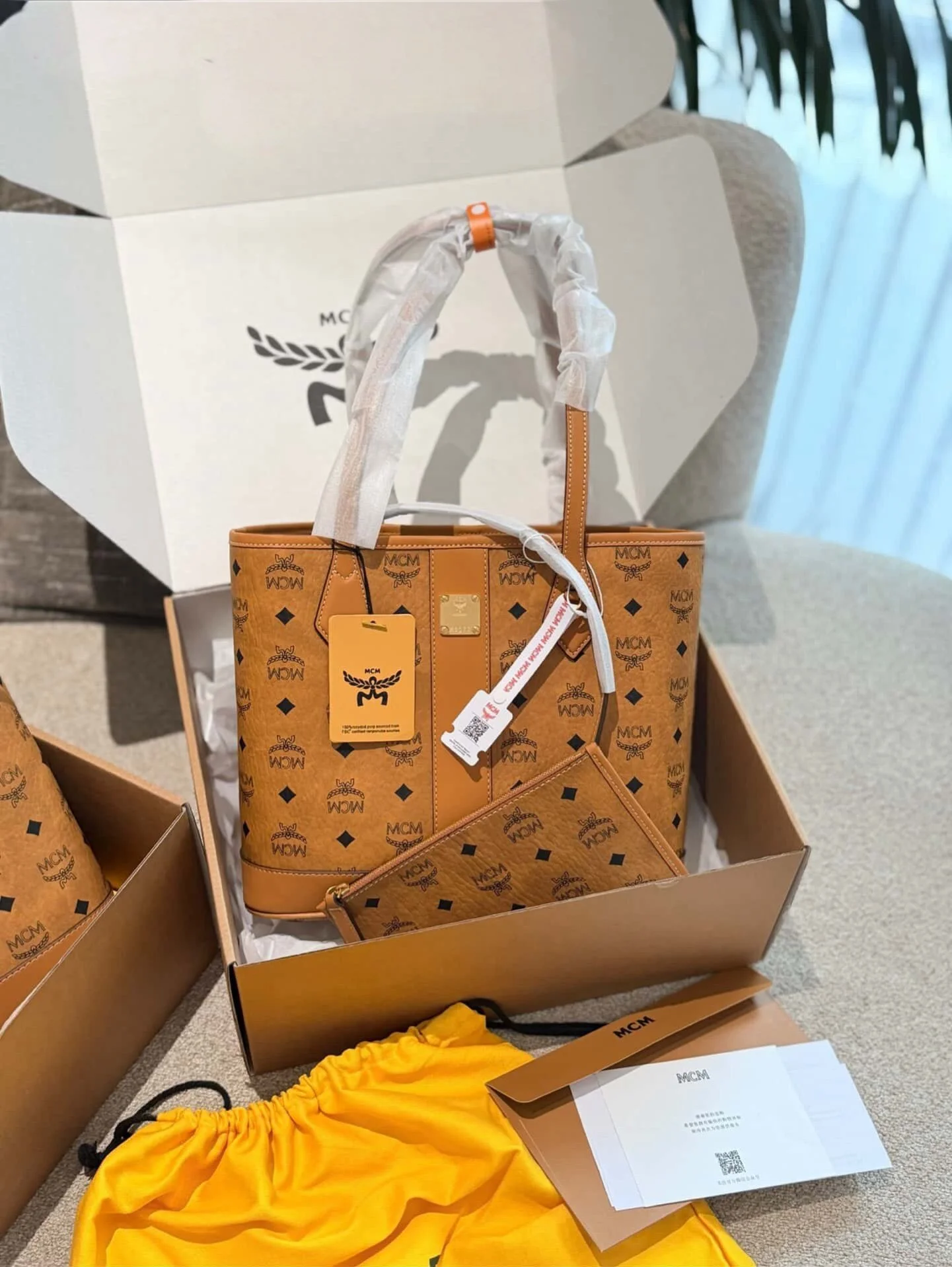 Medium Cognac Visetos monogram canvas shopper