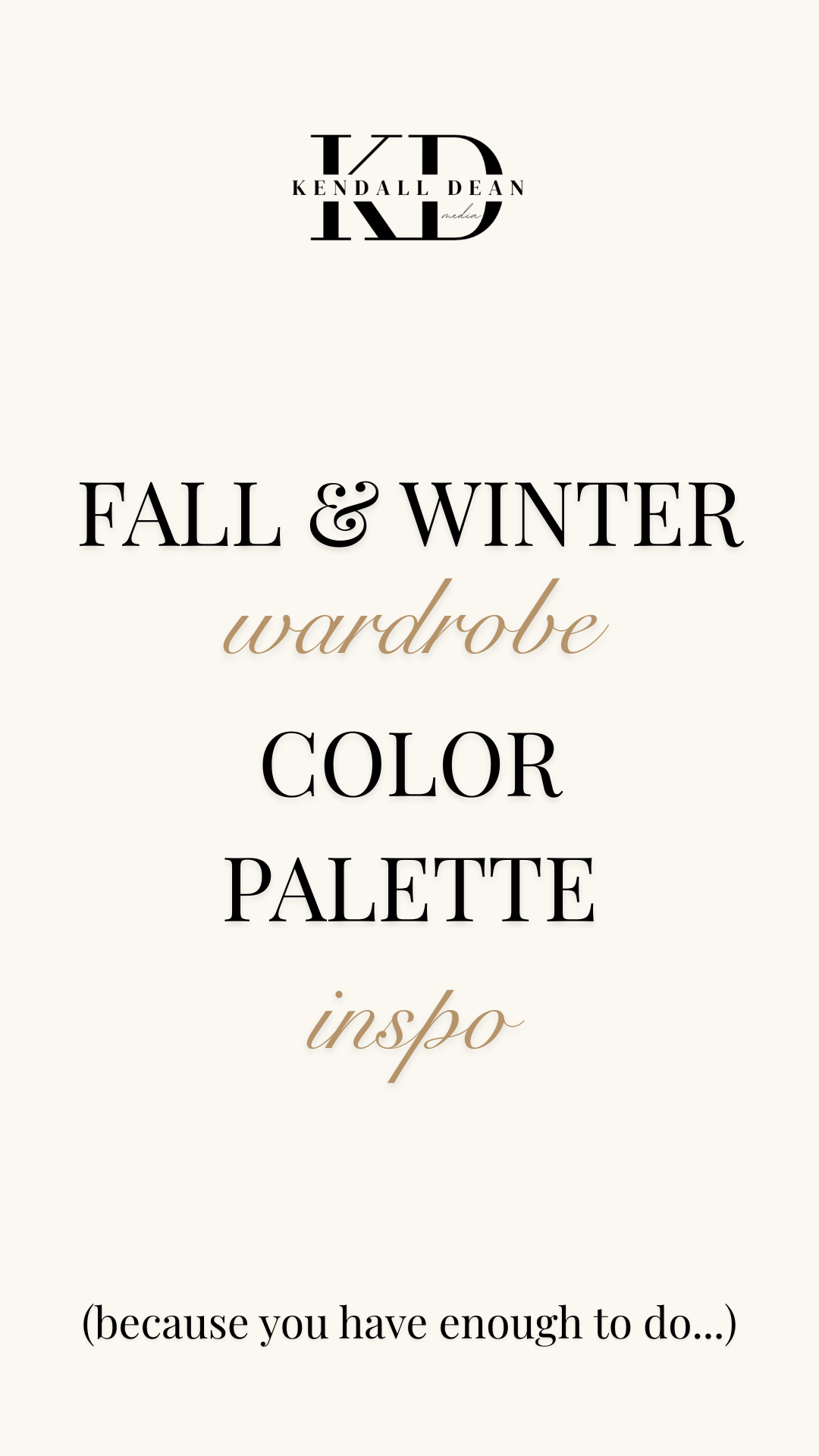 What to Wear: Fall &amp; Winter Edition