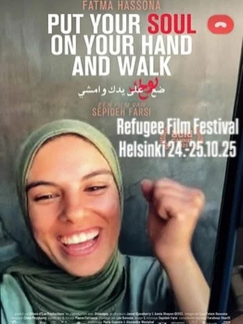 Lämpimästi tervetuloa Refugee Film Festivalille tänään 24.10.25! Ohjelma alkaa klo 14 ajankohtaisella keskustelulla Suomen vastuusta ja kaksoisstandardeista Palestiina-kysymyksessä. Kansanmurha on jatkunut jo kahden vuod