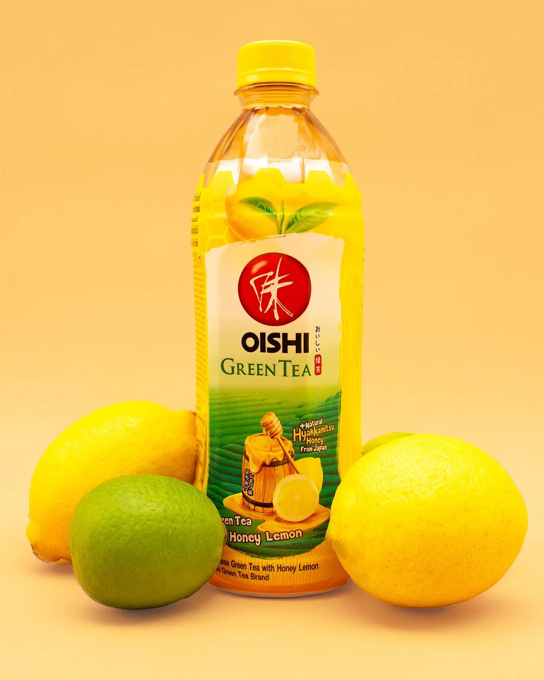 oishi 1.jpg
