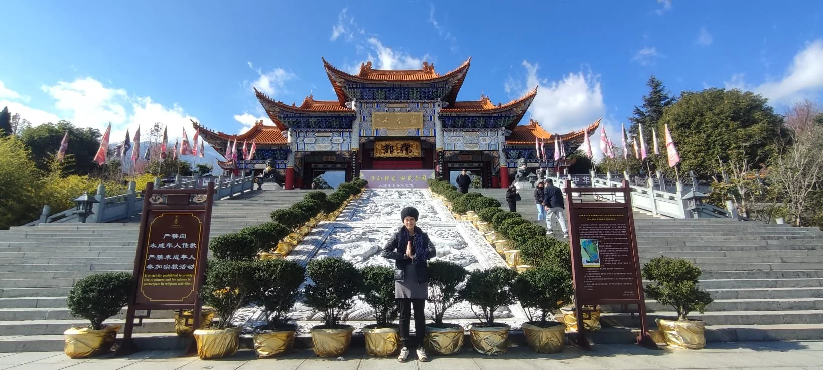 TUINA E MEDICINA TRADIZIONALE CINESE: COSA HO IMPARATO IN UN MESE IN CINA 