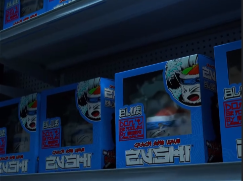zushi complecon.png