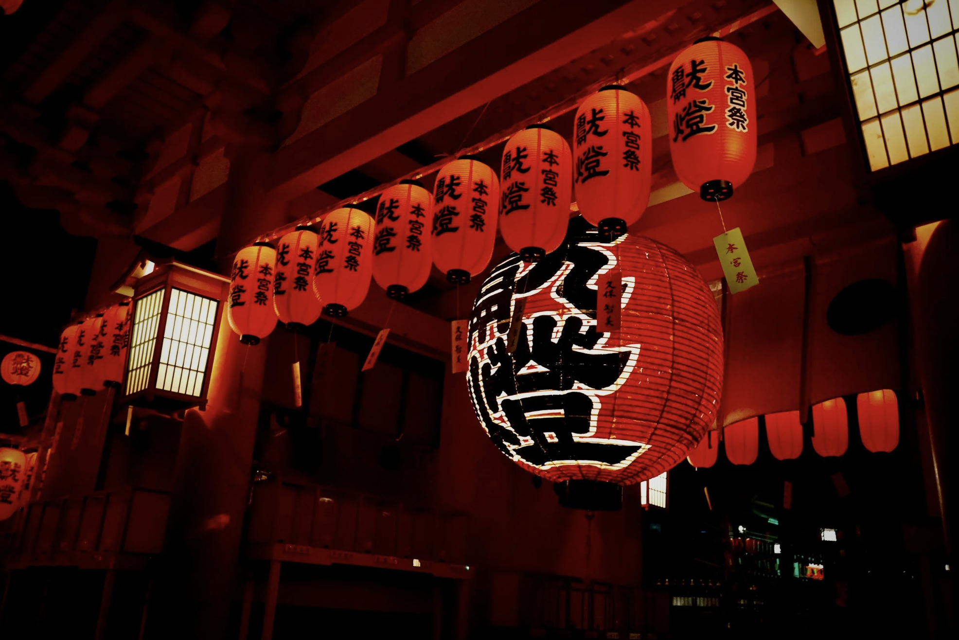 A Guide to Japan (Beyond the Main Cities)