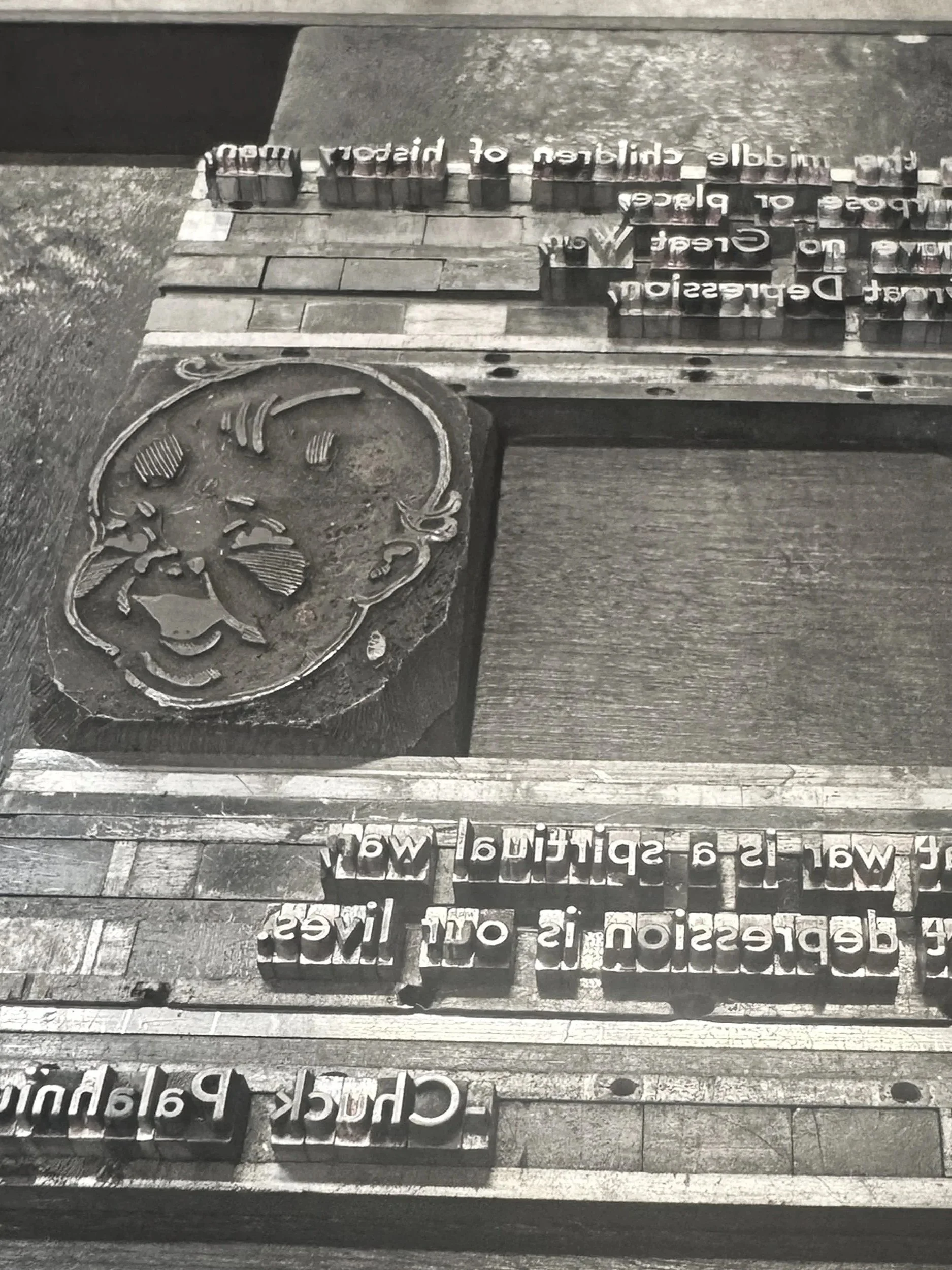 A small lockup for printing