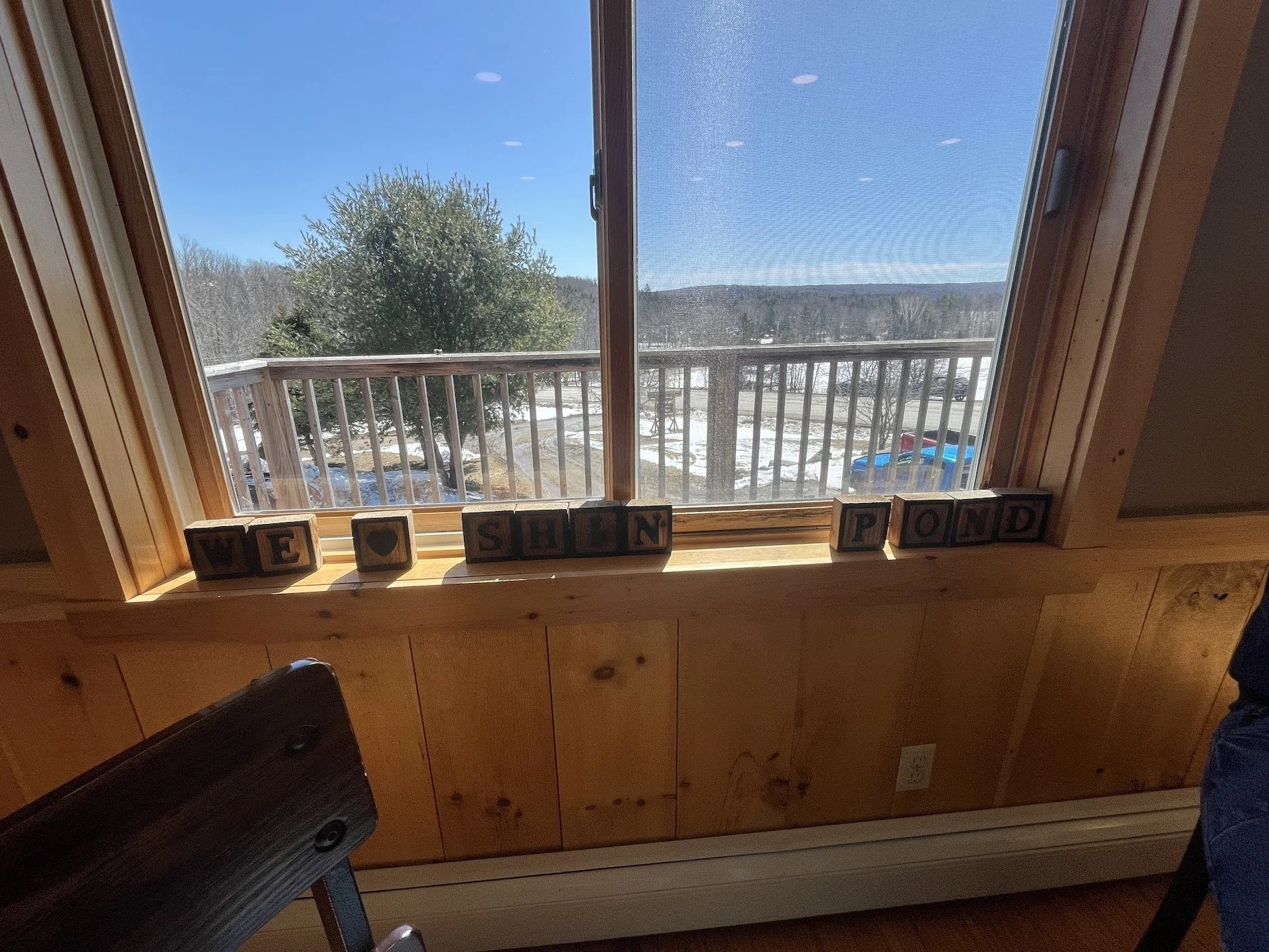 Shin Pond Campground