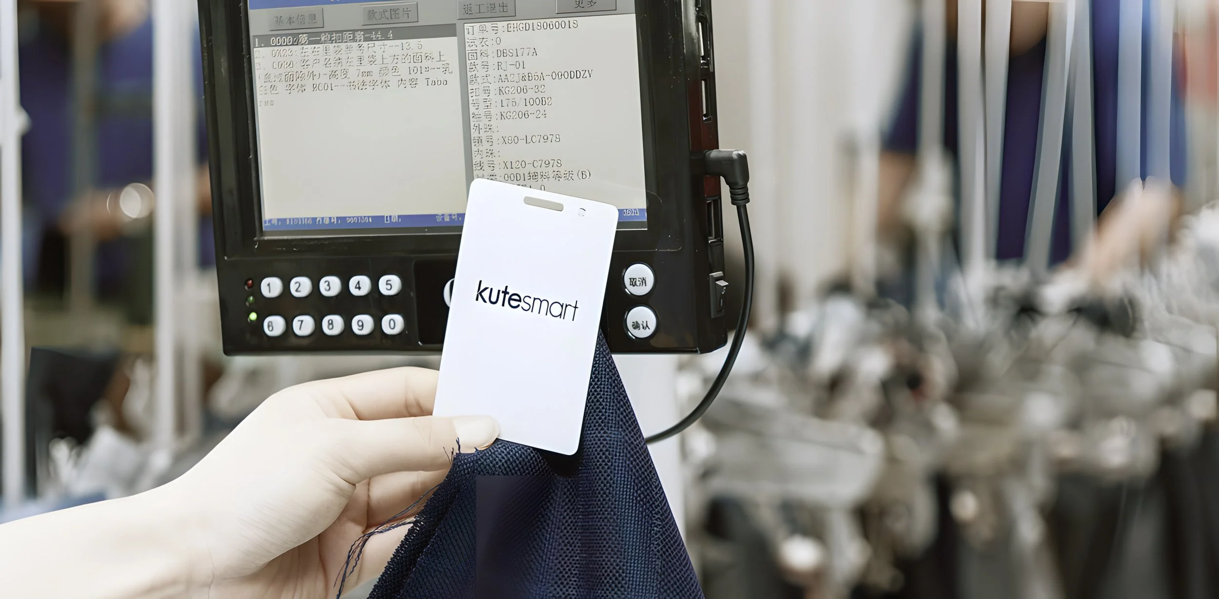Kutesmart