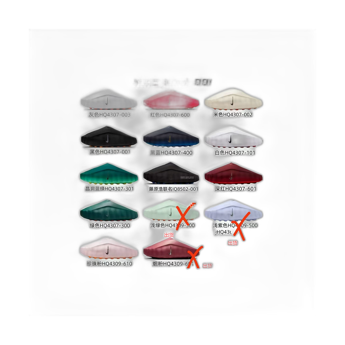 product_45_1.png