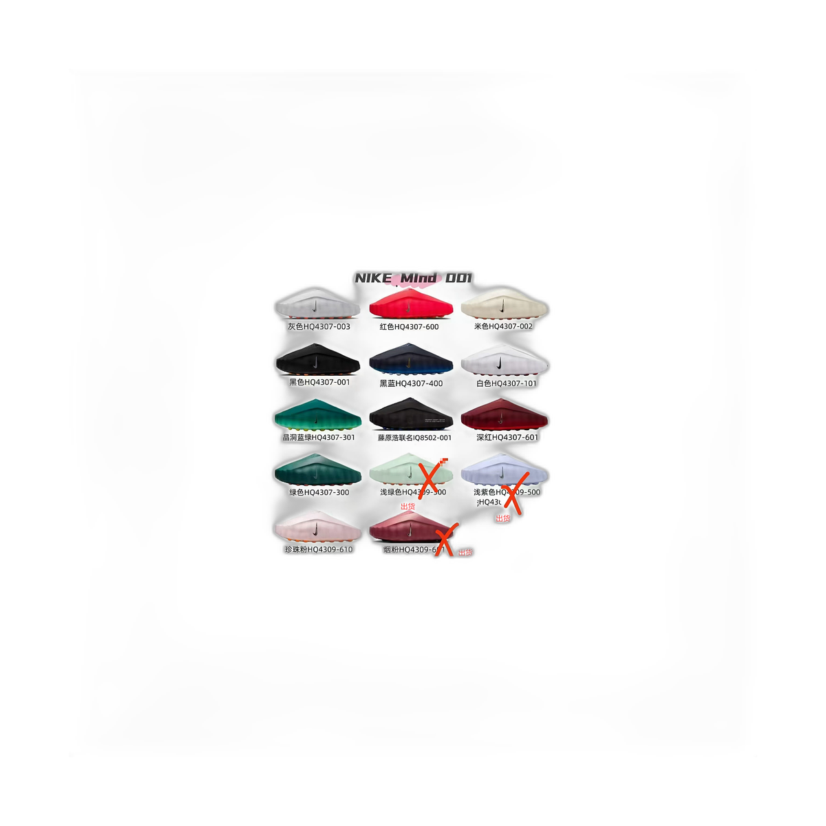 product_45_2.png
