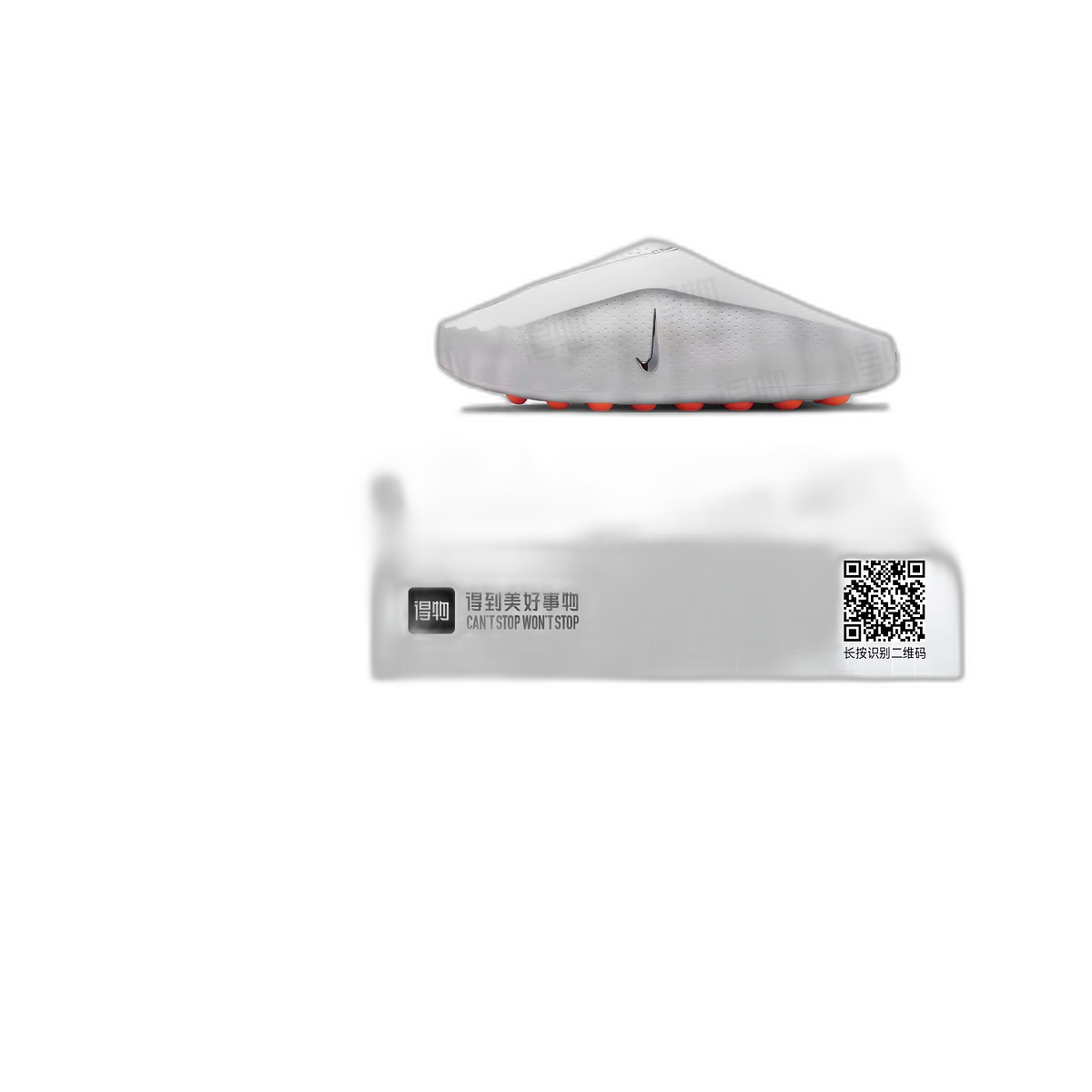 product_48_1.png