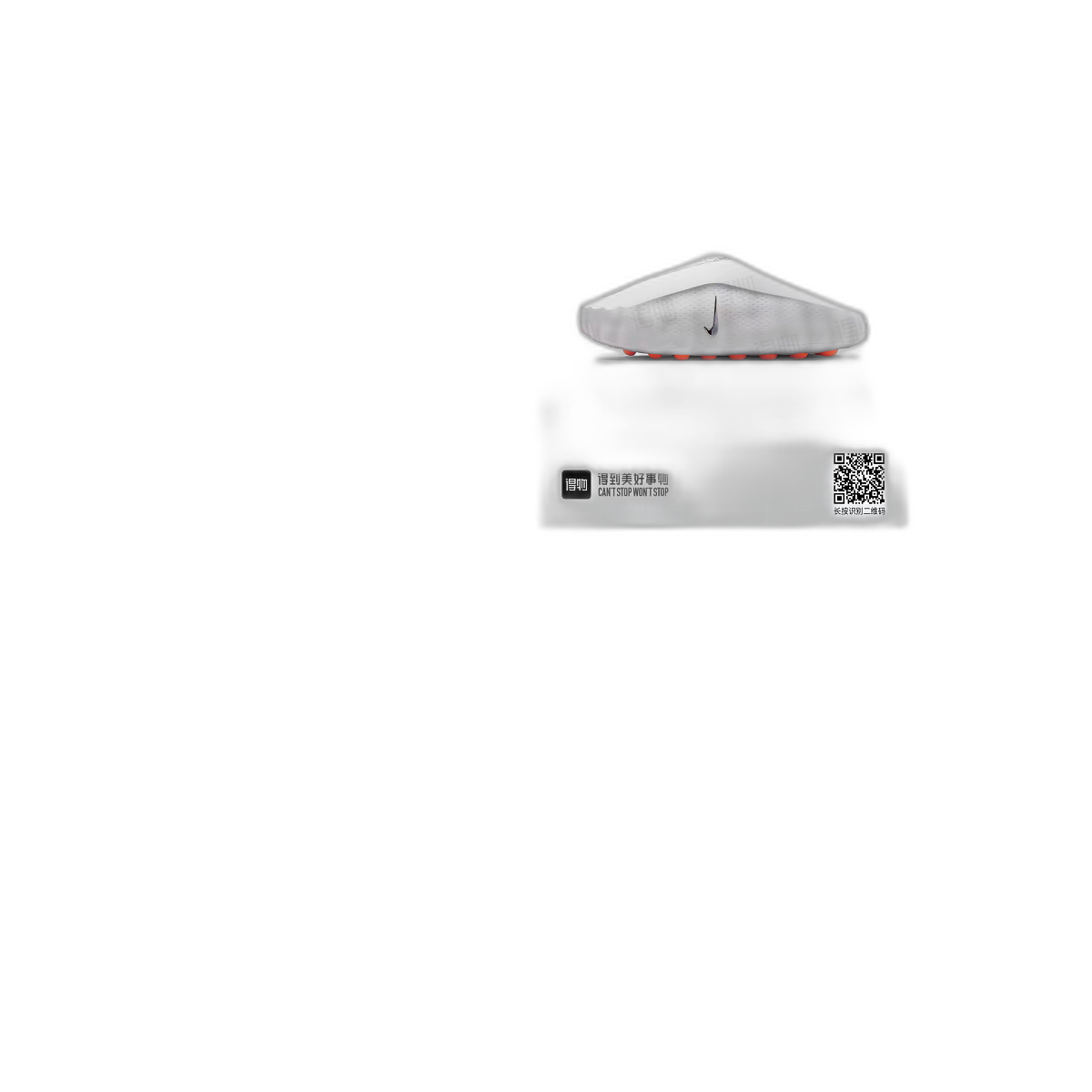 product_48_2.png