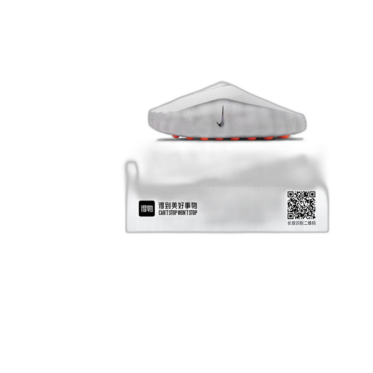 product_118_1.png