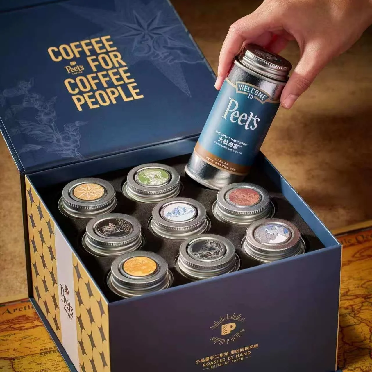 peet's coffee tin