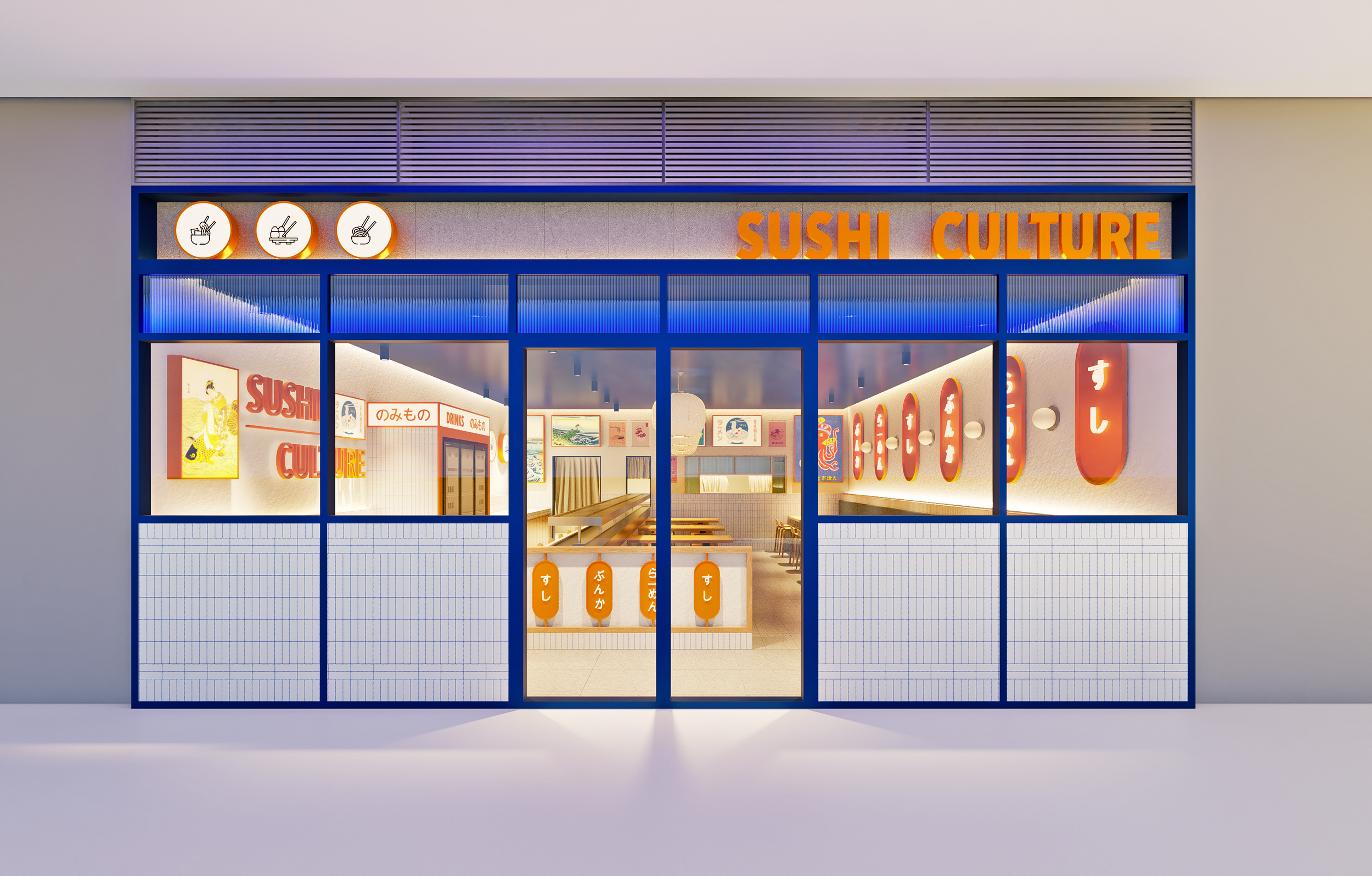 Concept visualisation of the Sushi Culture storefront featuring contemporary Japanese-inspired design.