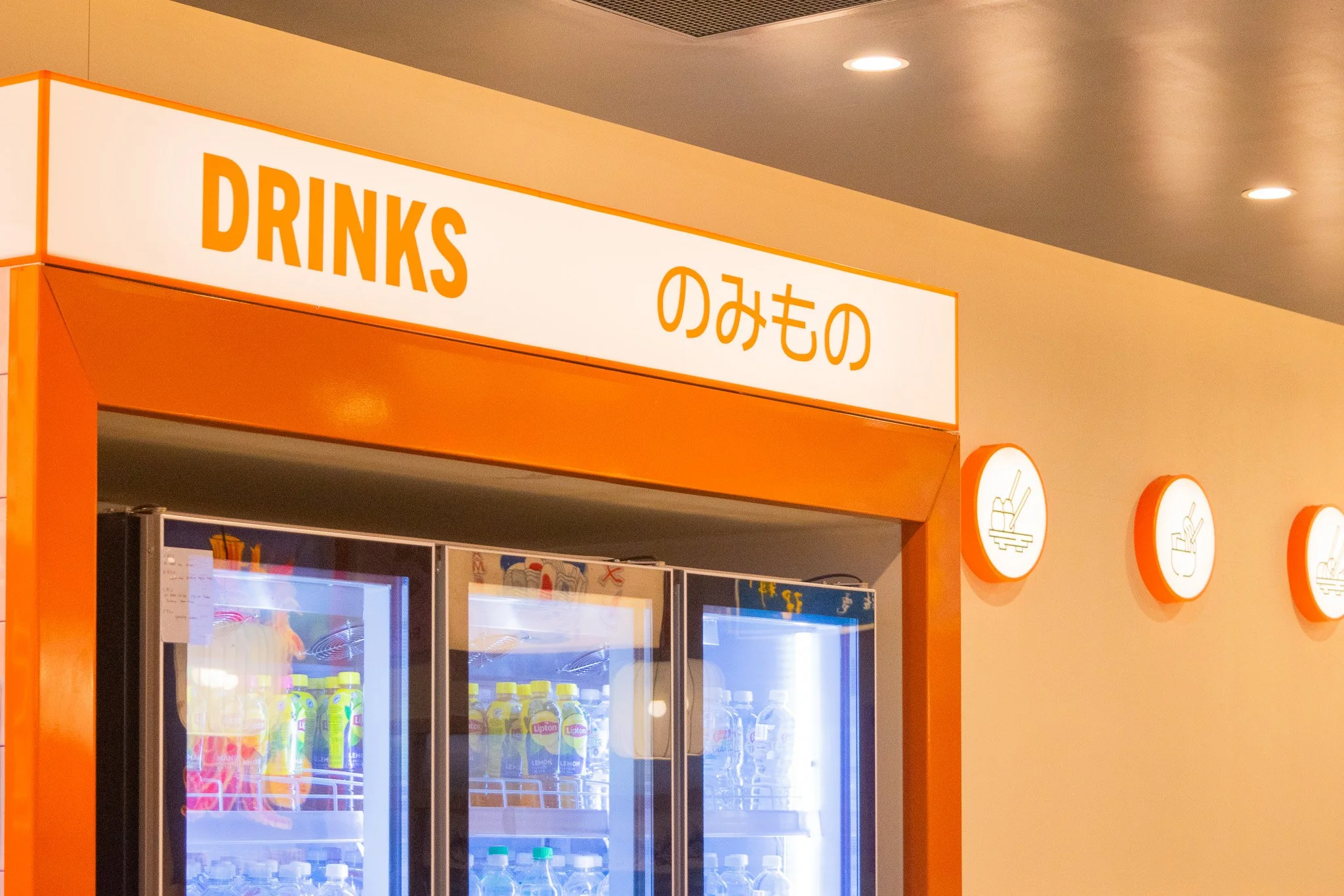 Custom fabricated Sushi Culture signage installed as part of the commercial fit-out.