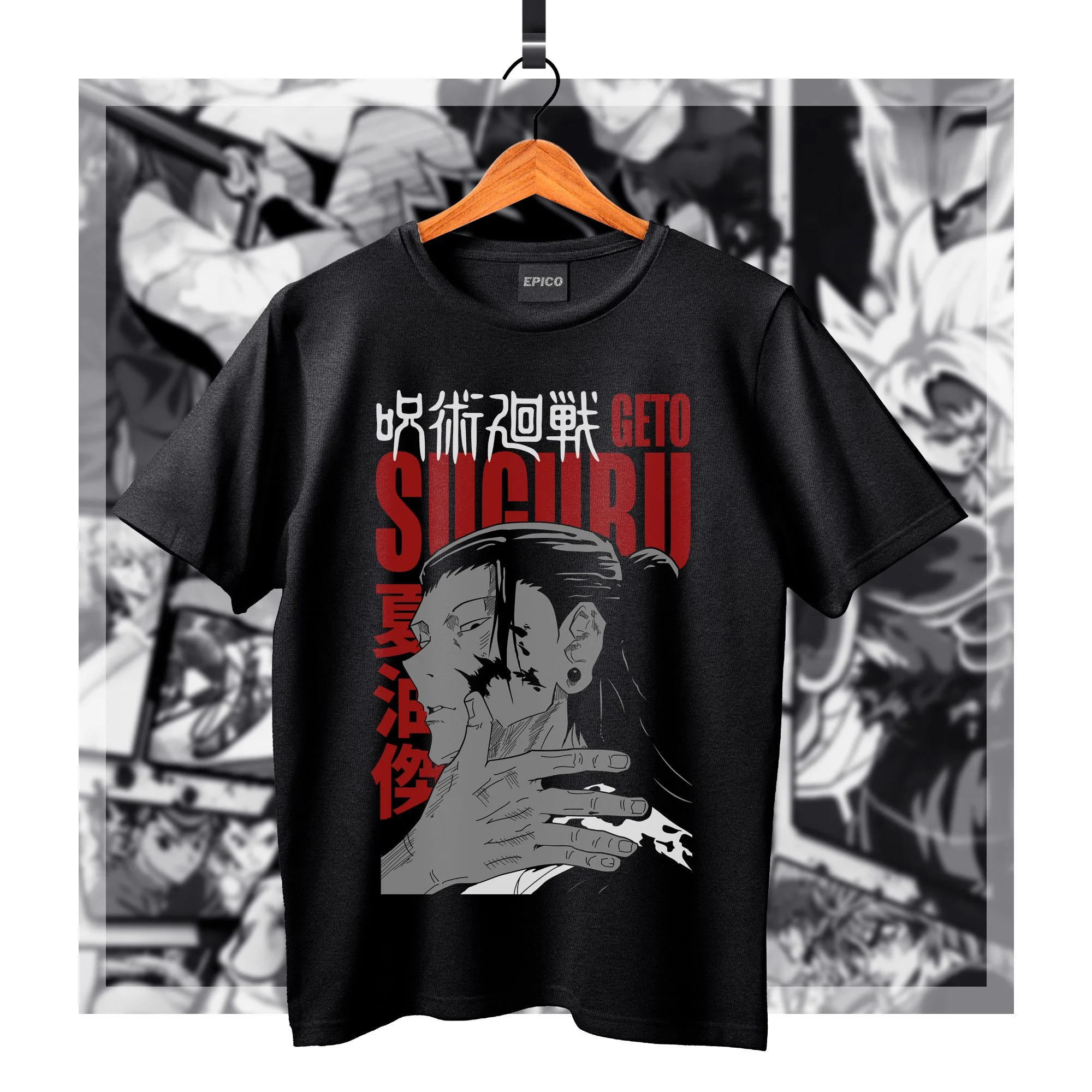 JujutsuKaisen_065 Basic.jpg