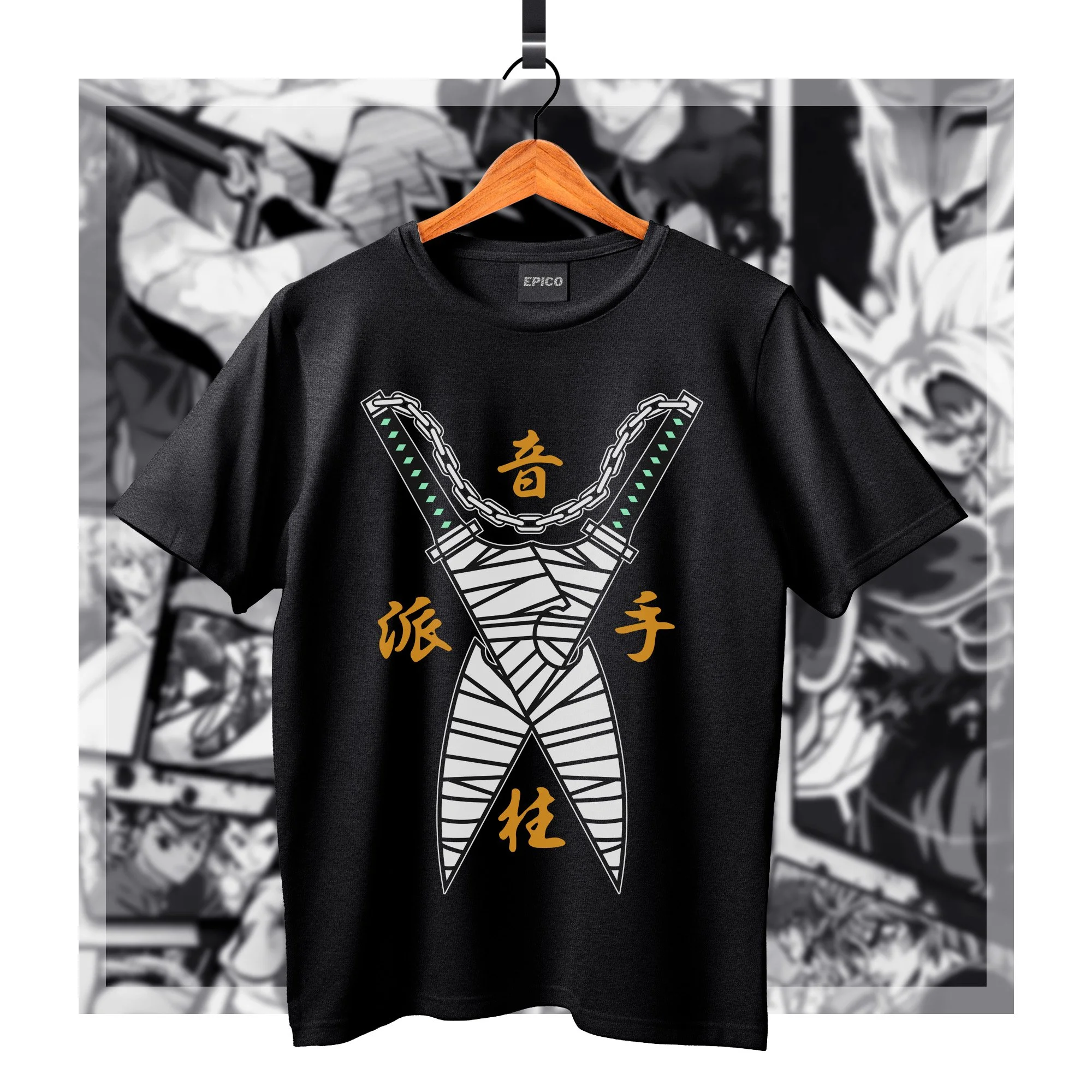 DemonSlayer_062 Basic.jpg