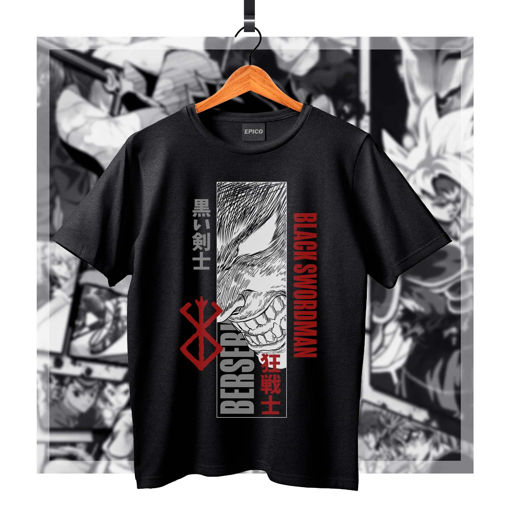 Berserk_014 Basic.jpg