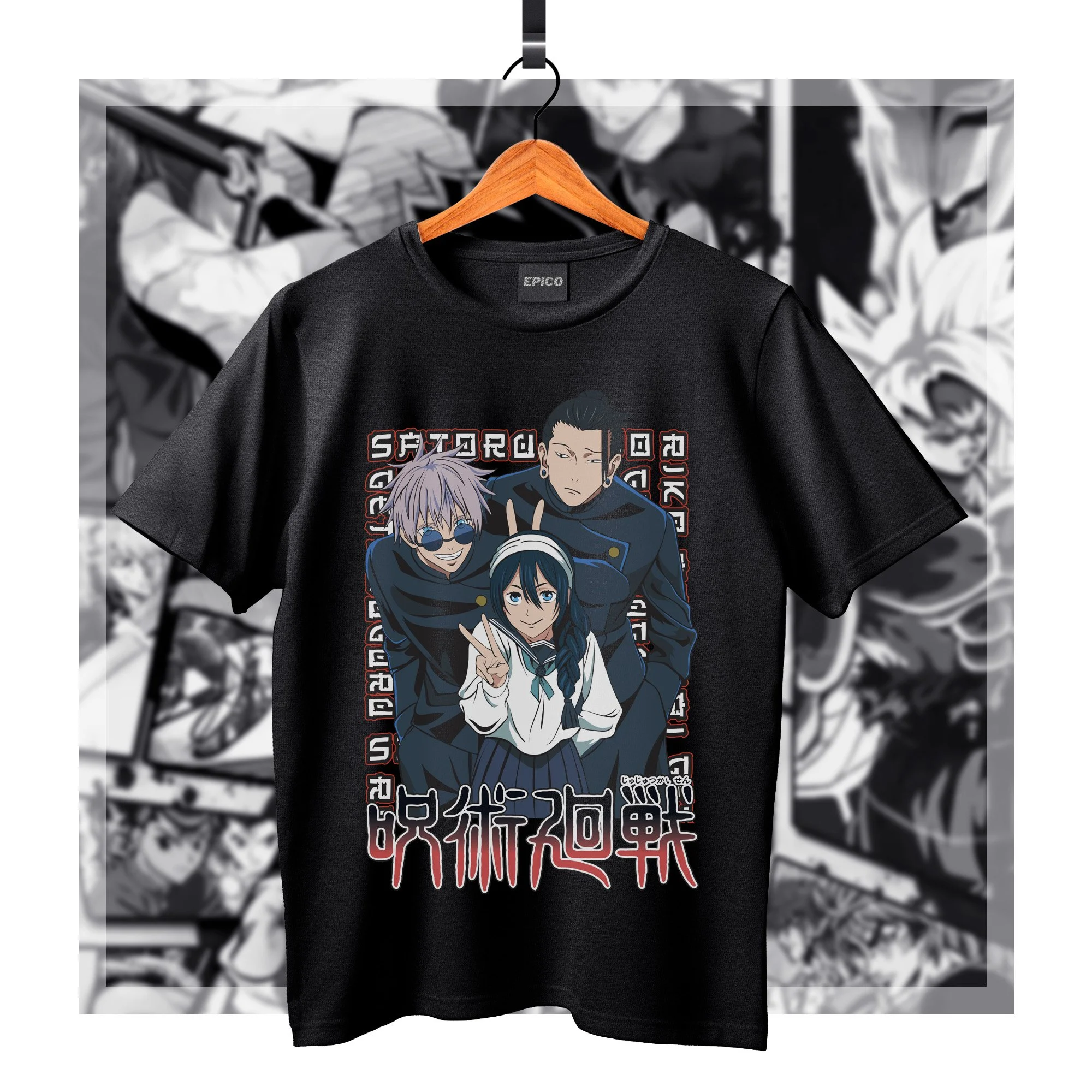 JujutsuKaisen_030 Basic.jpg