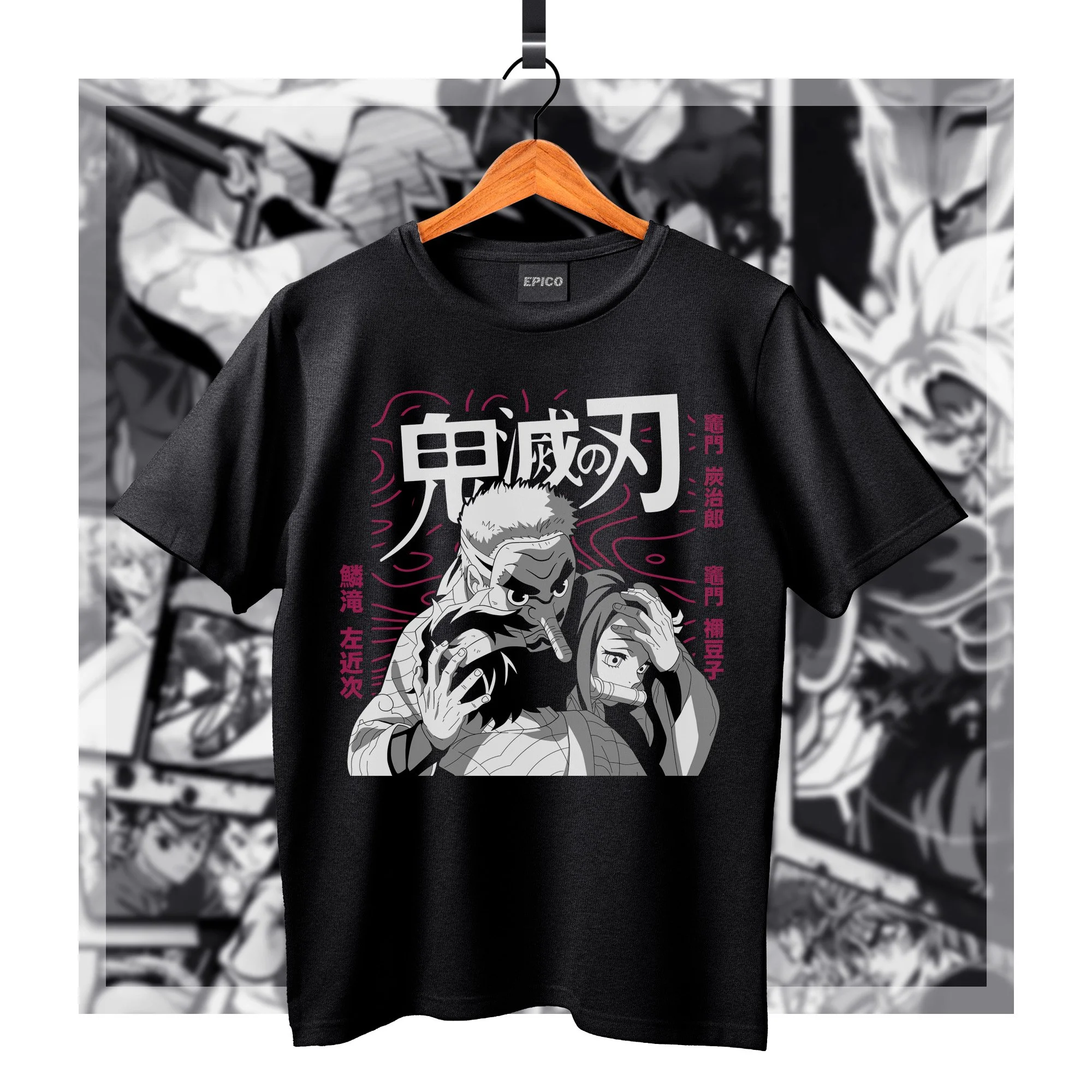 DemonSlayer_106 Basic.jpg