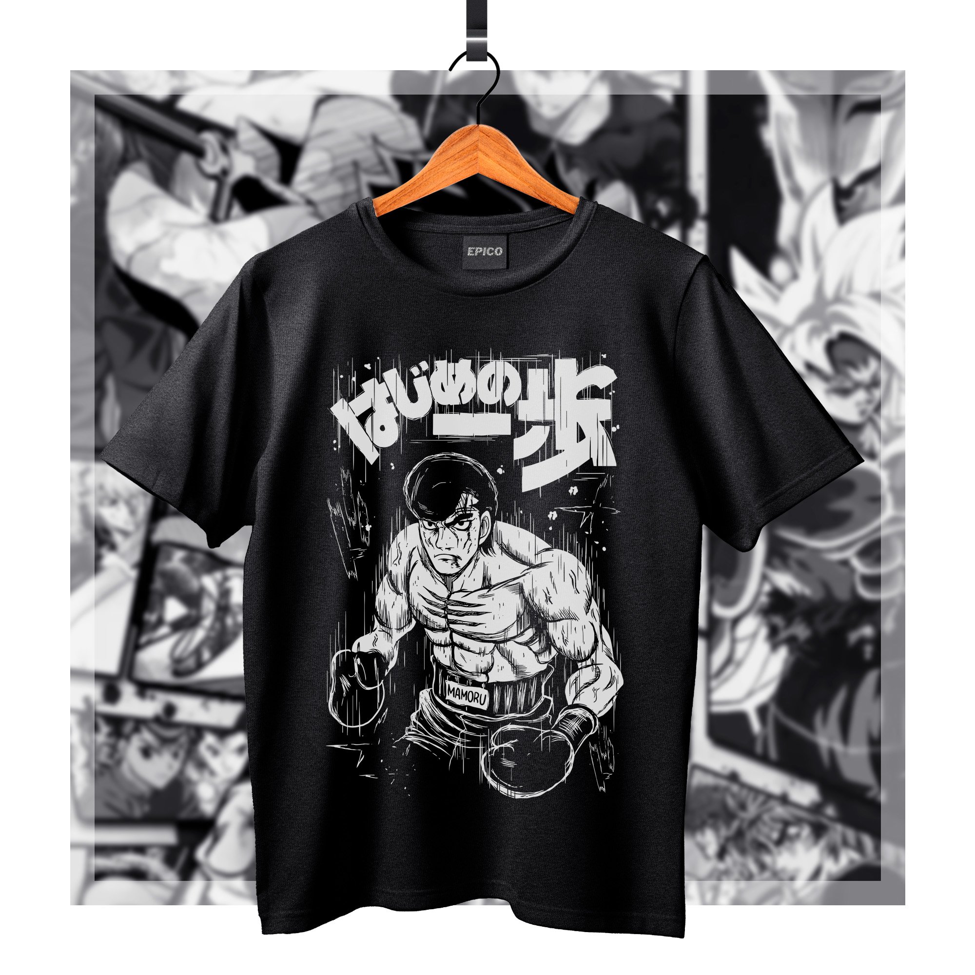 HajimenoIppo_008 Basic.jpg