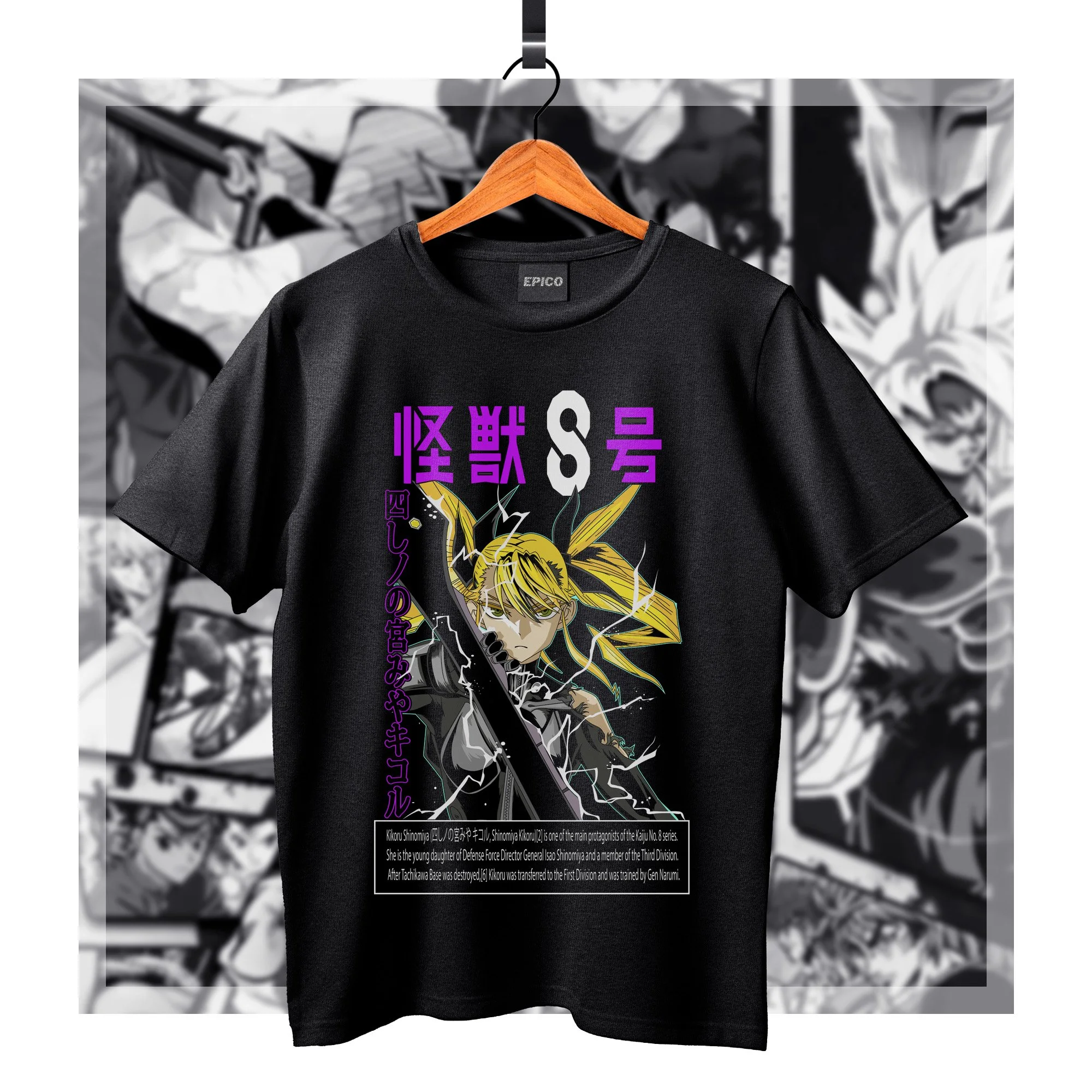 KaijuNo8_006 Basic.jpg