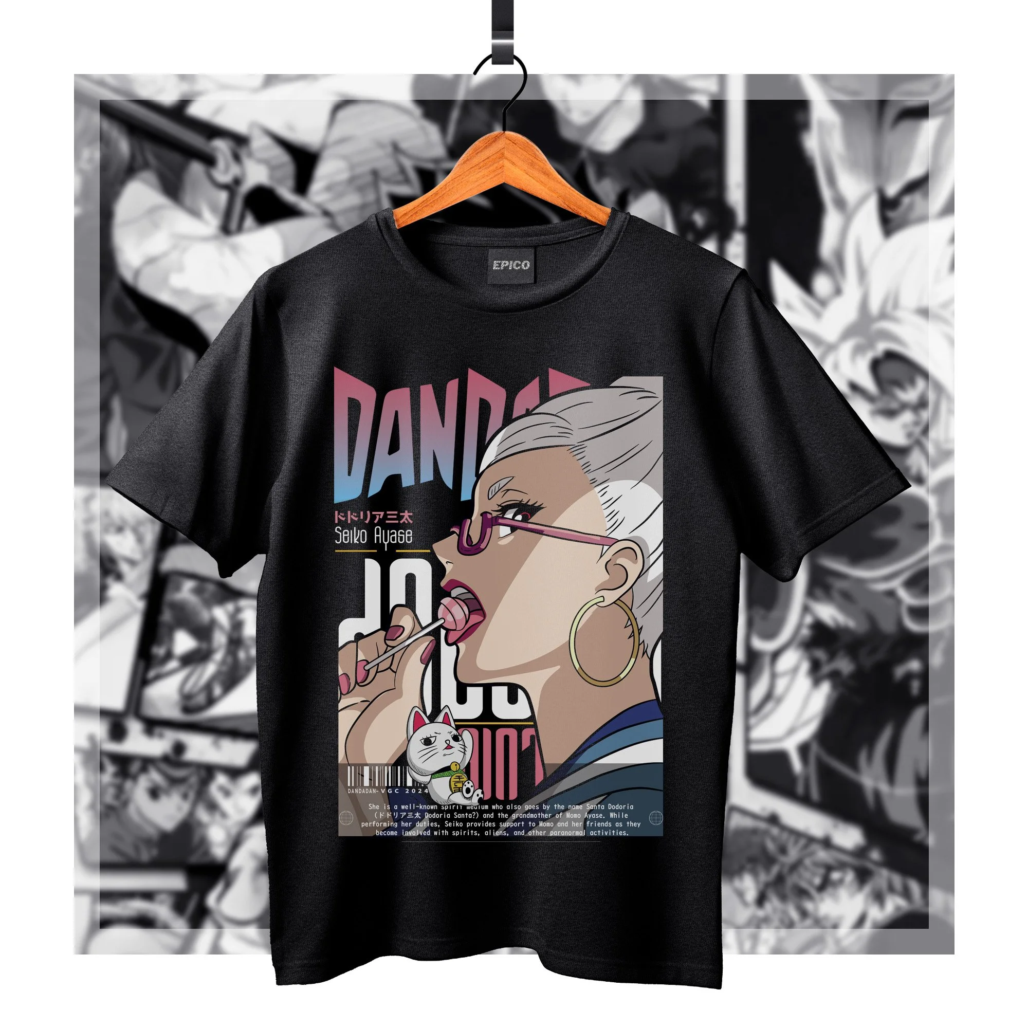 DanDaDan_002 Basic.jpg