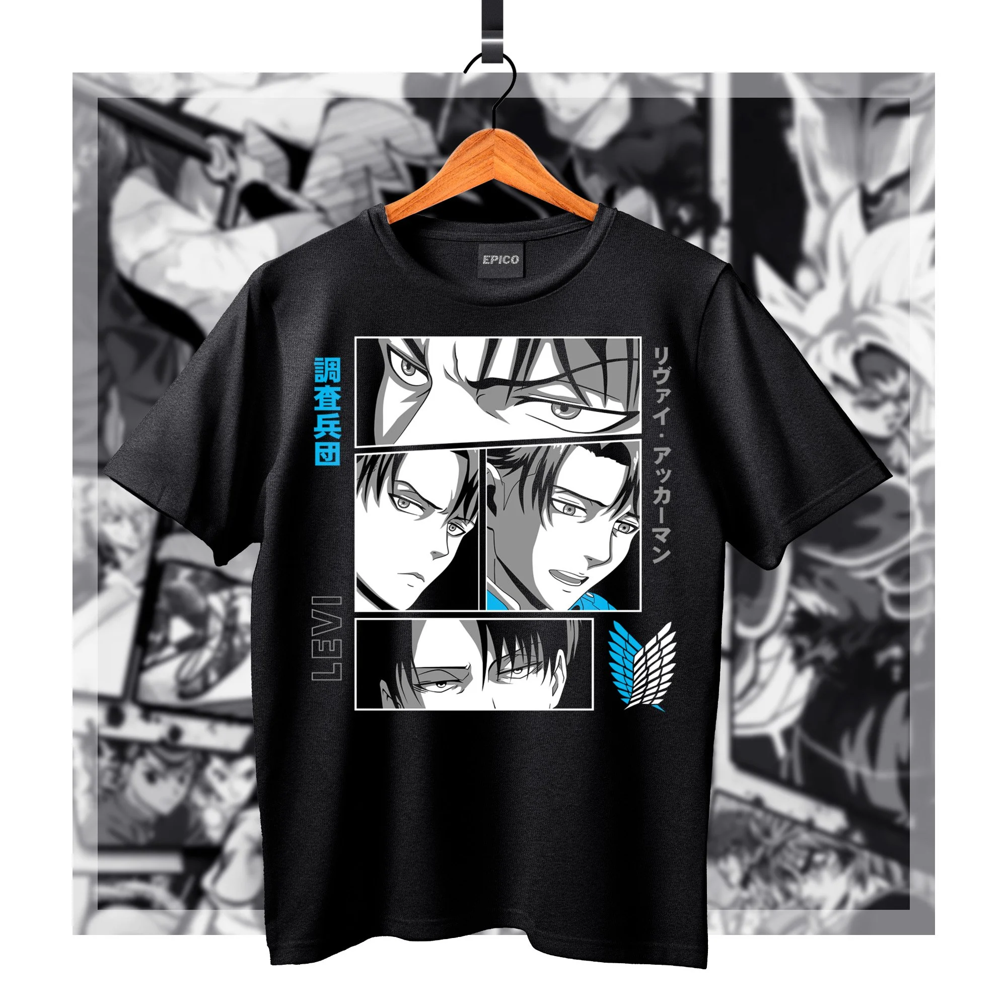 AtackonTitan_010 Basic.jpg