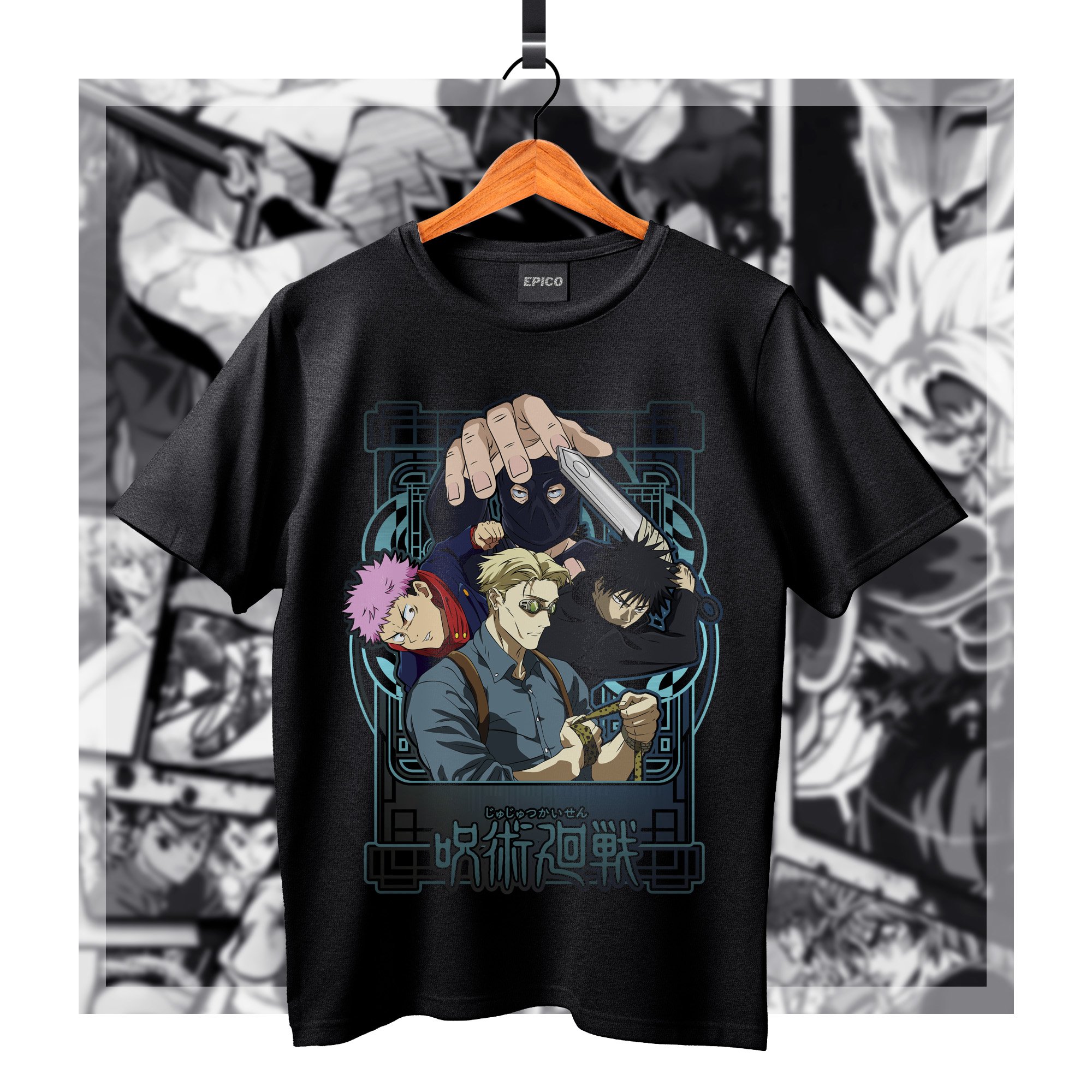 JujutsuKaisen_049 Basic.jpg