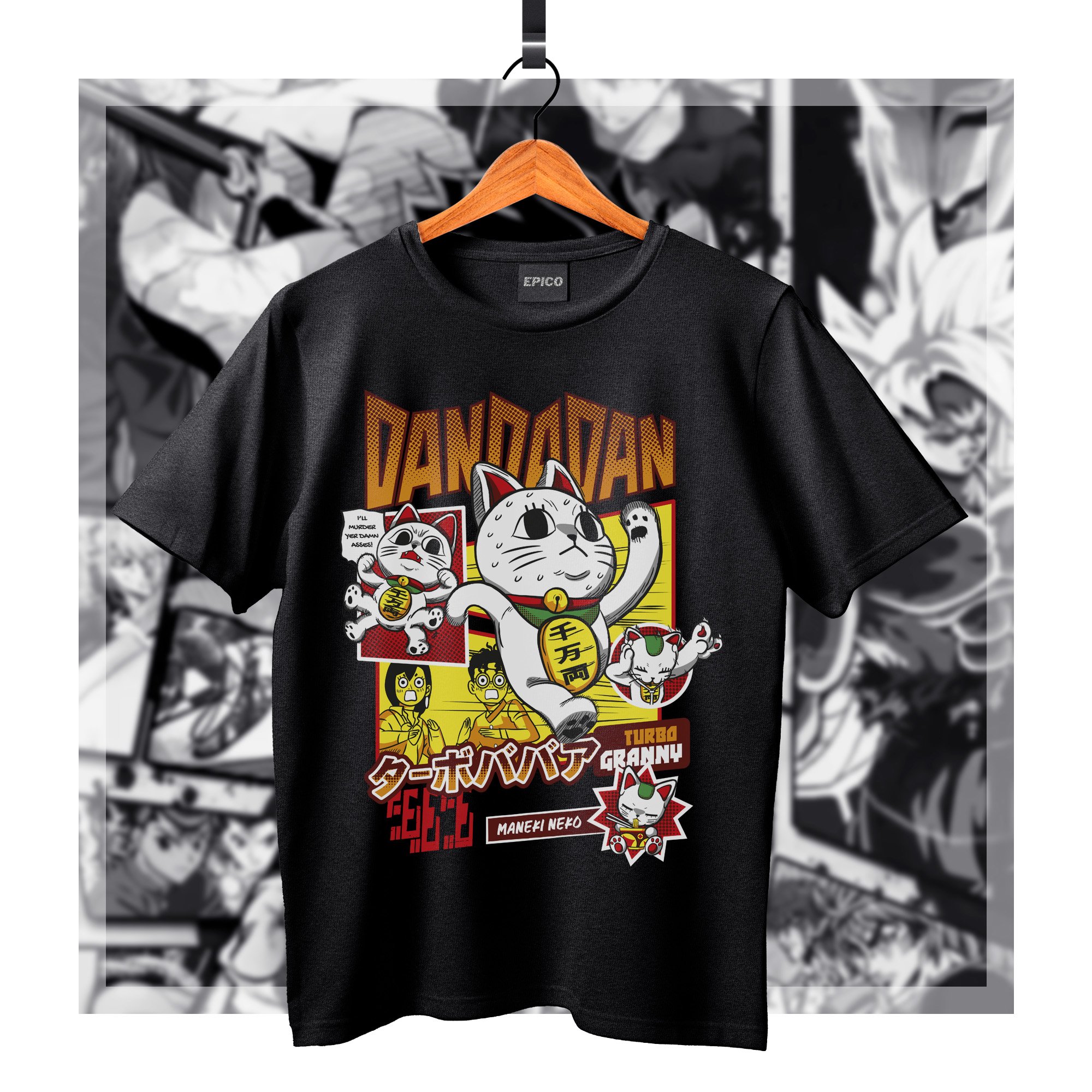 DanDaDan_018 Basic.jpg