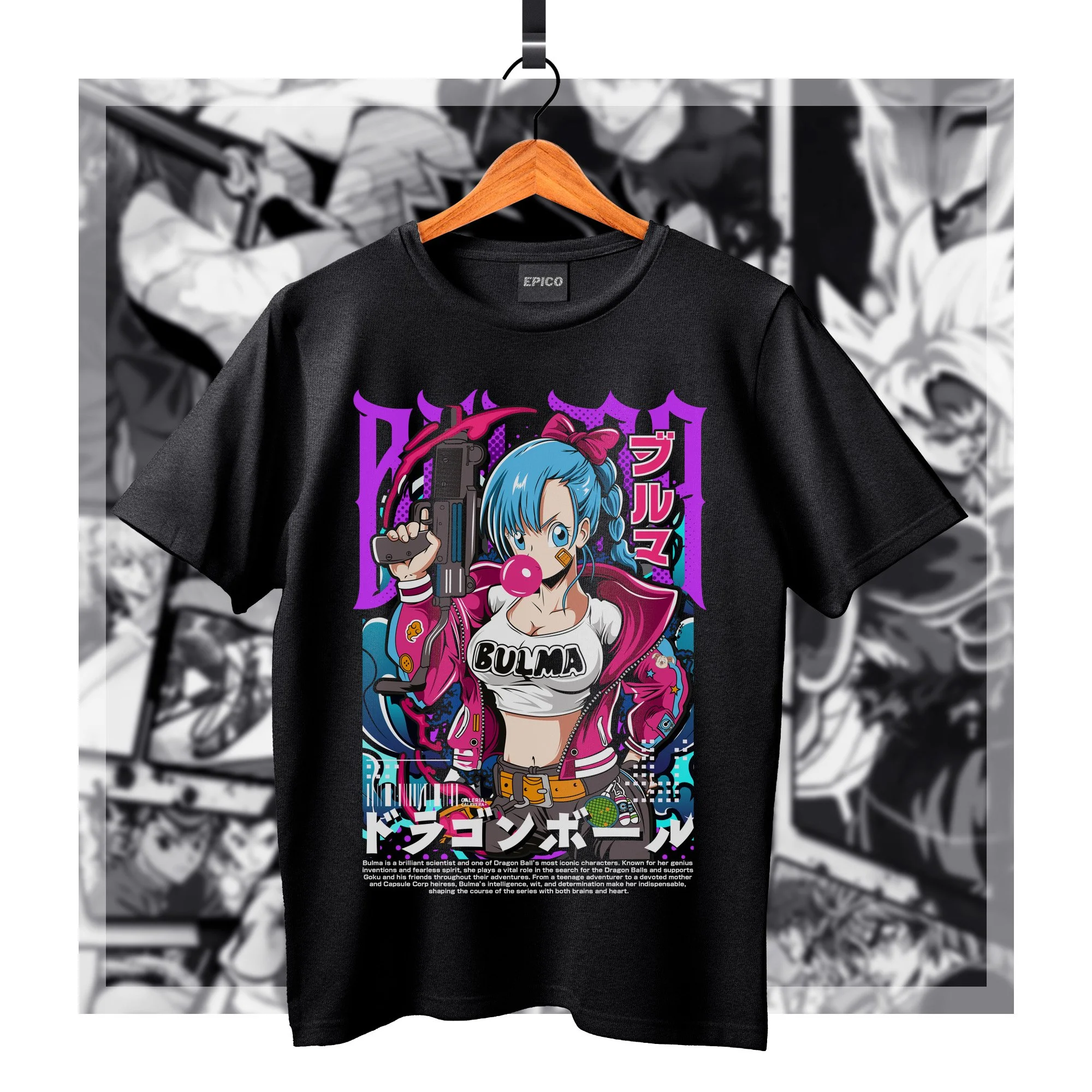 DragonBall_042 Basic.jpg