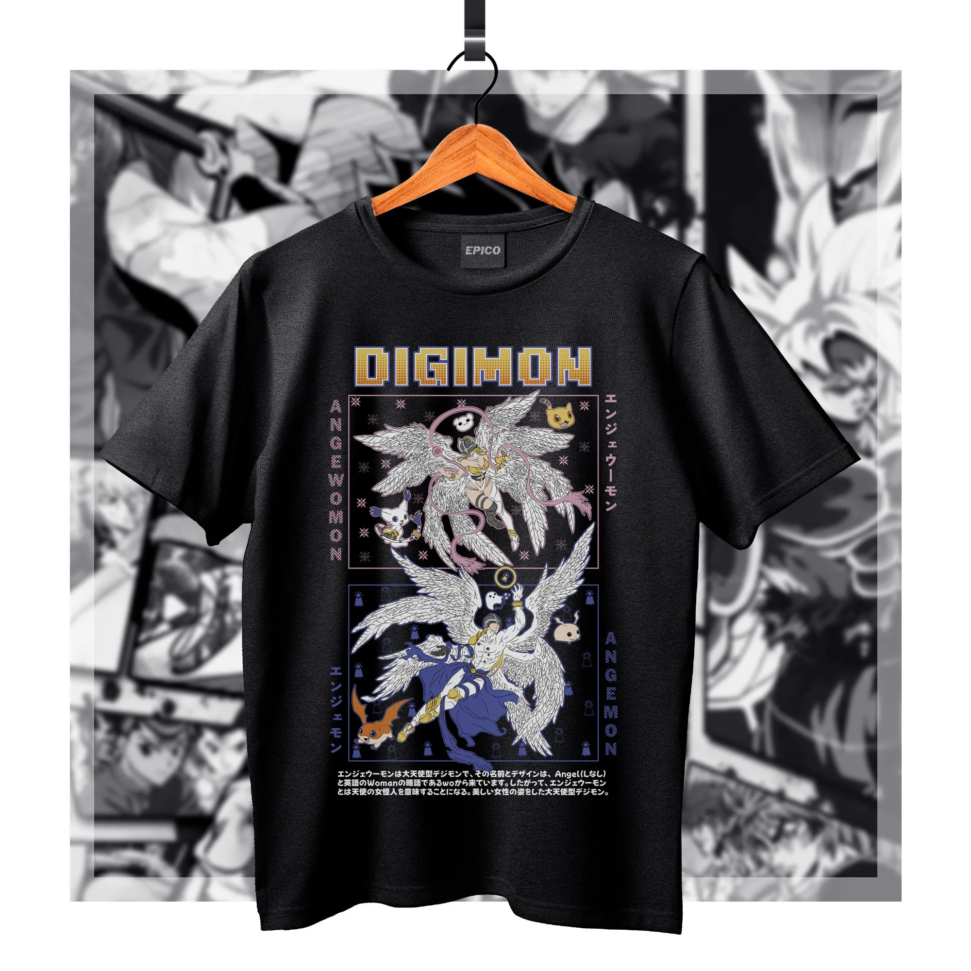 Digimon_004 Basic.jpg