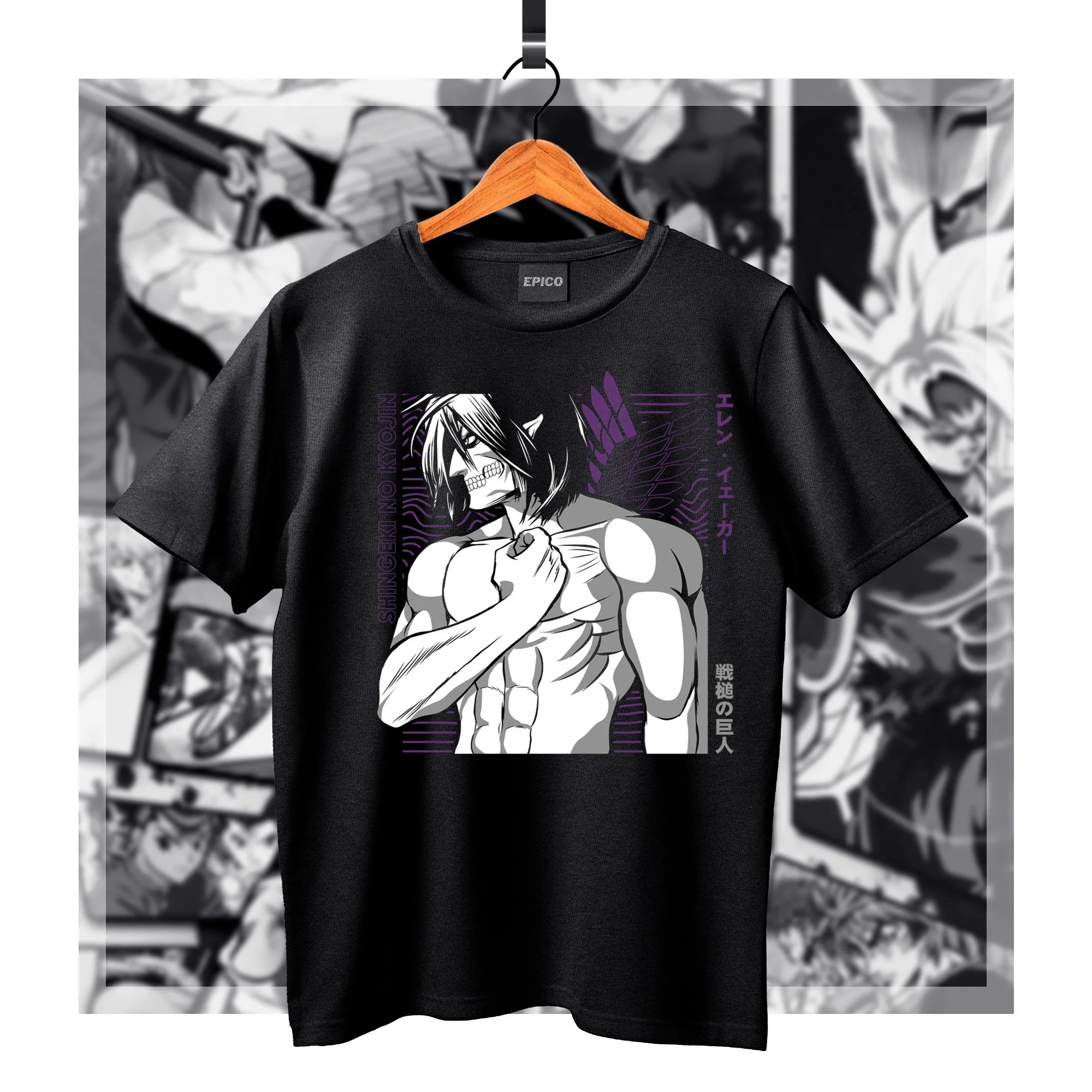 AtackonTitan_014 Basic.jpg