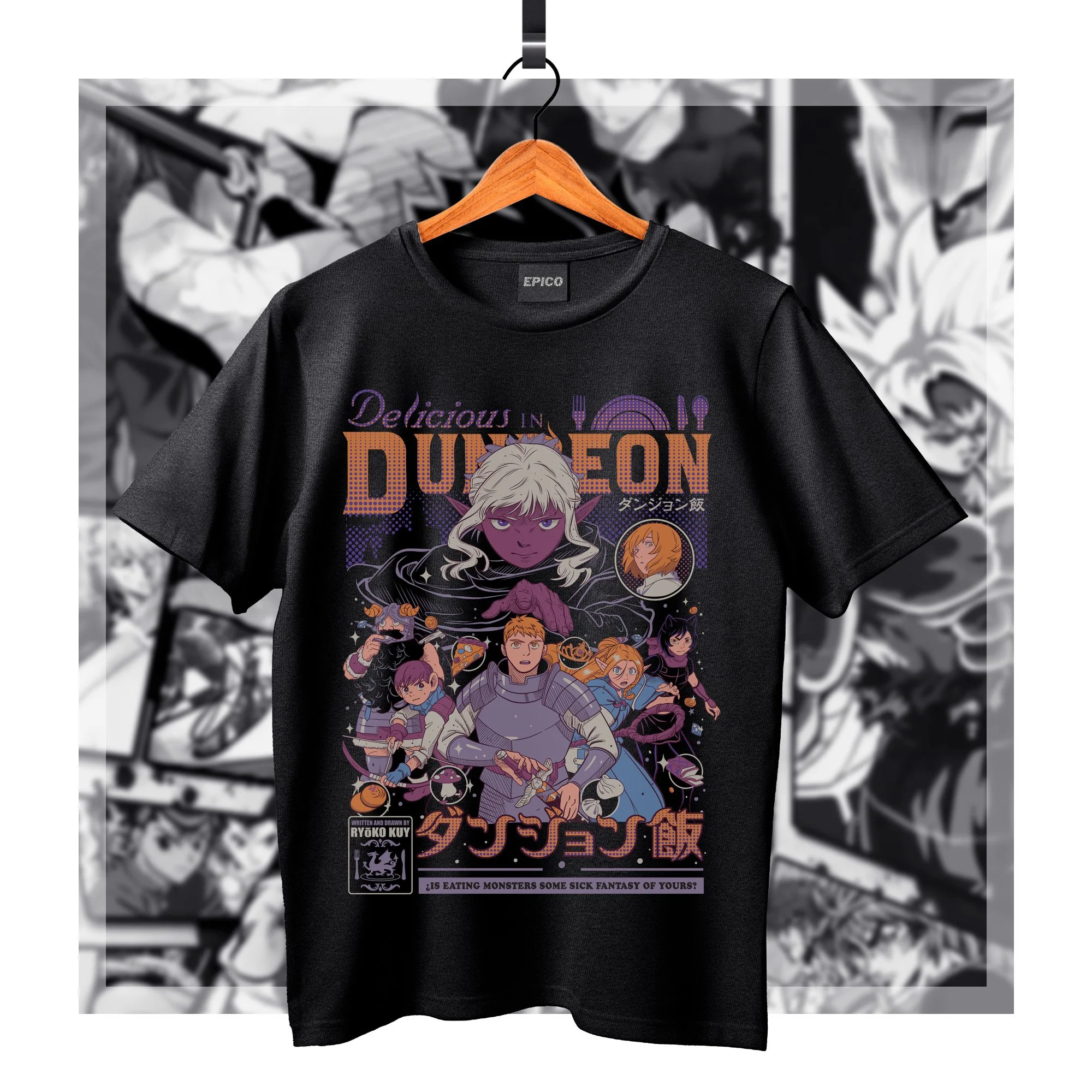 DeliciousinDungeon_002 Basic.jpg