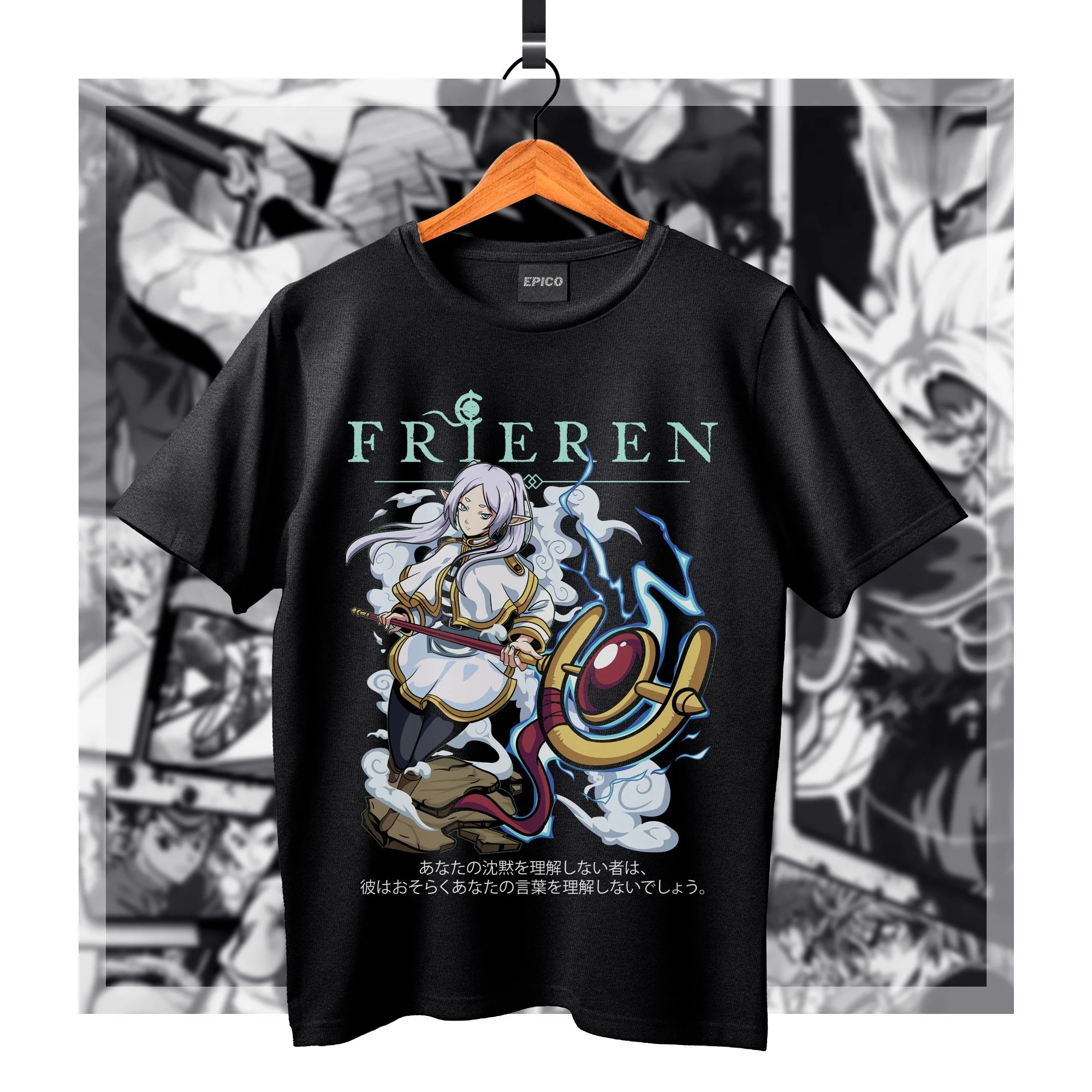 Frieren_004 Basic.jpg