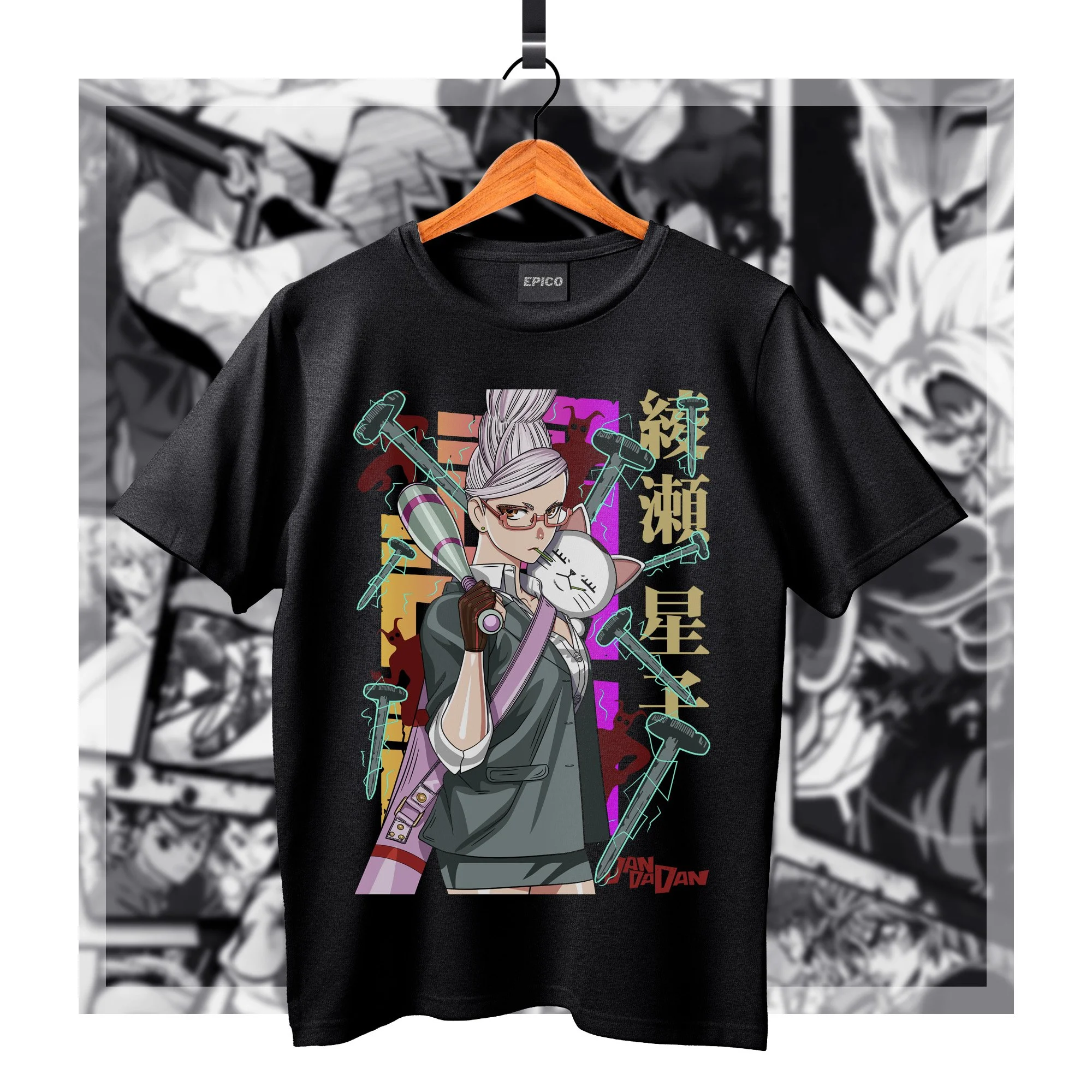 DanDaDan_020 Basic.jpg