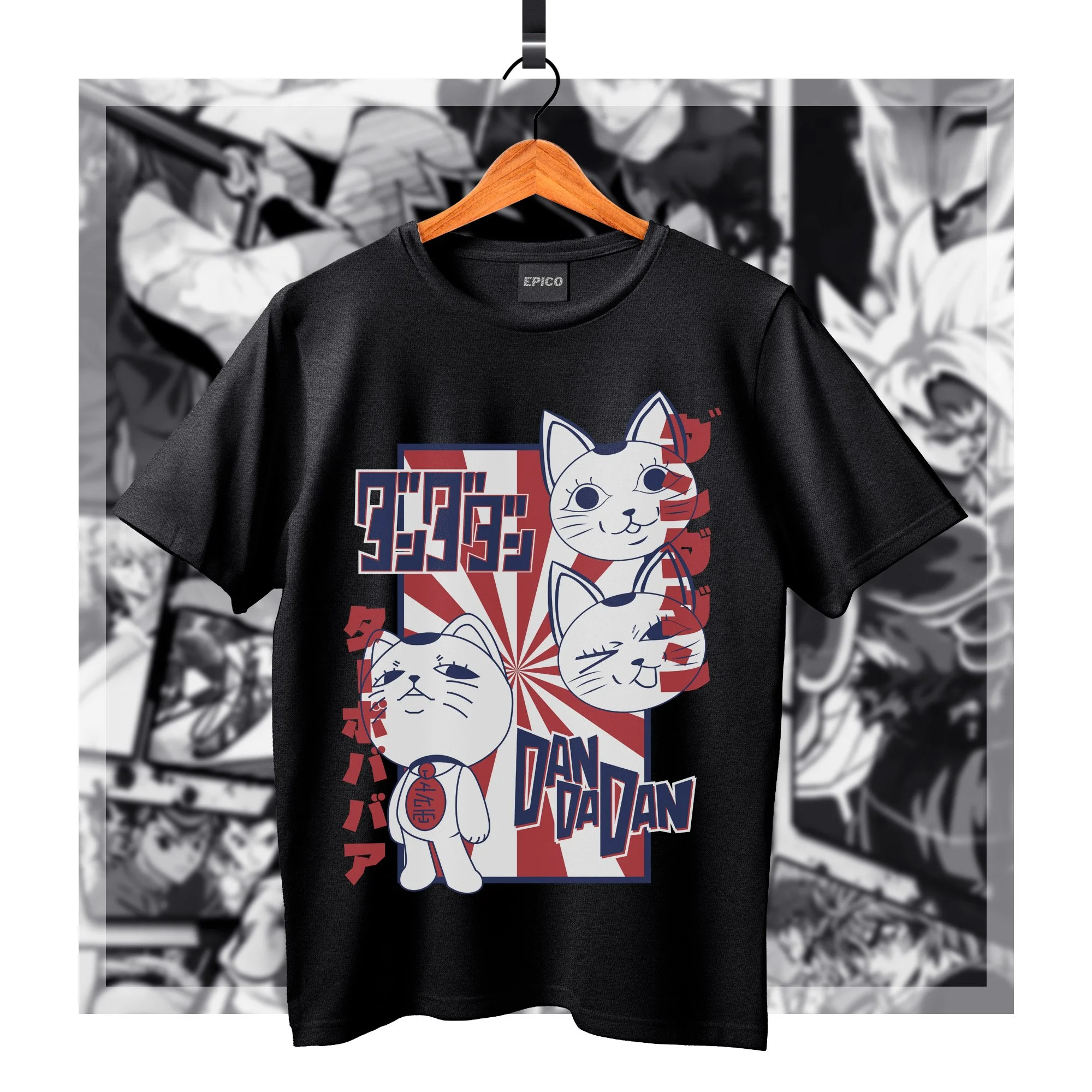 DanDaDan_015 Basic.jpg