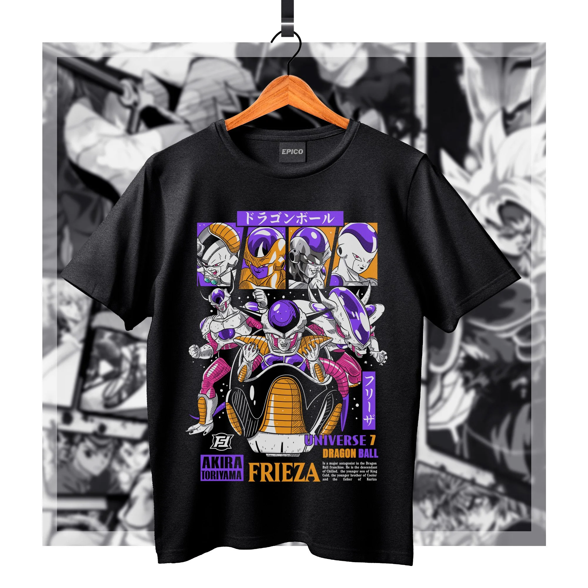 DragonBall_023 Basic.jpg