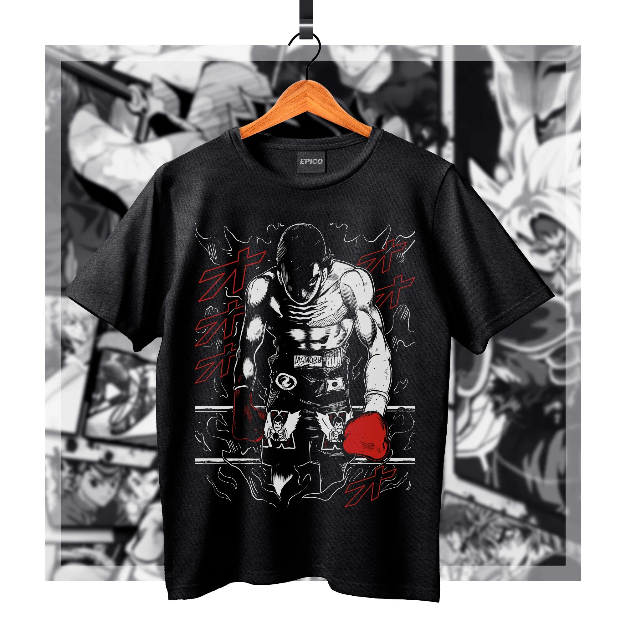 HajimenoIppo_004 Basic.jpg