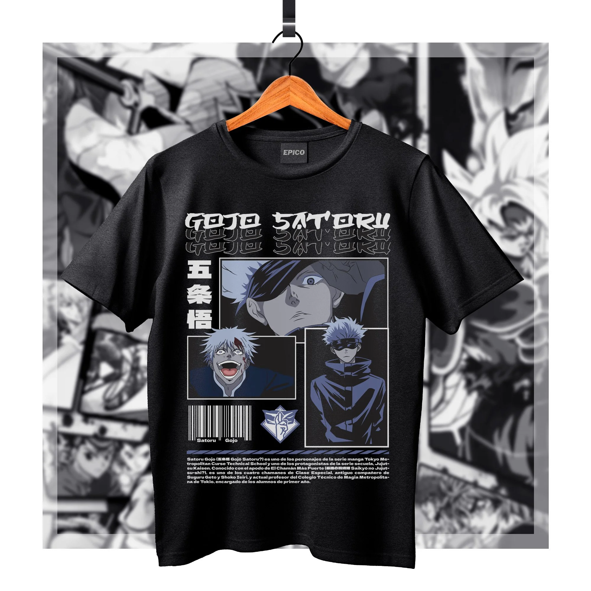 JujutsuKaisen_017 Basic.jpg