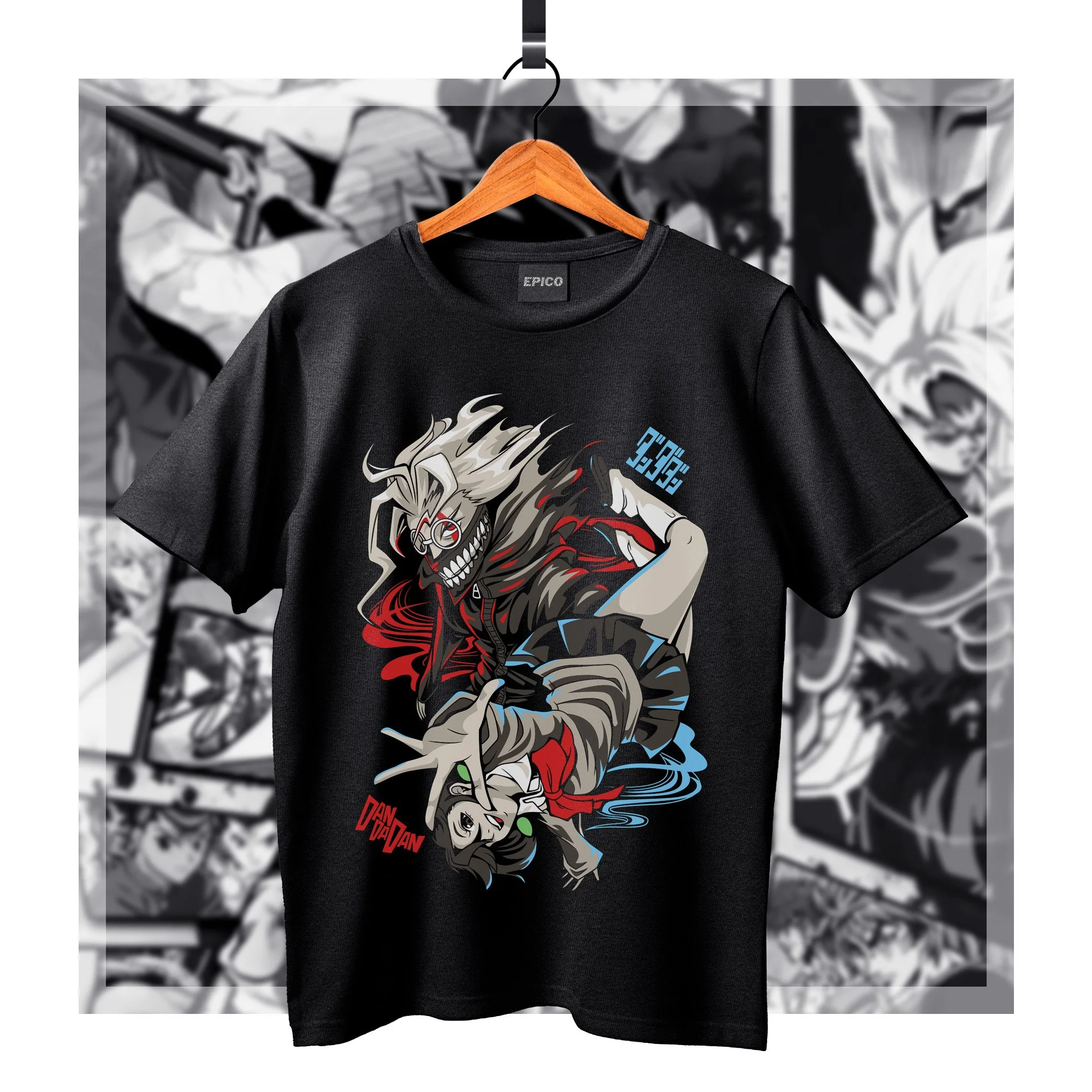 DanDaDan_024 Basic.jpg