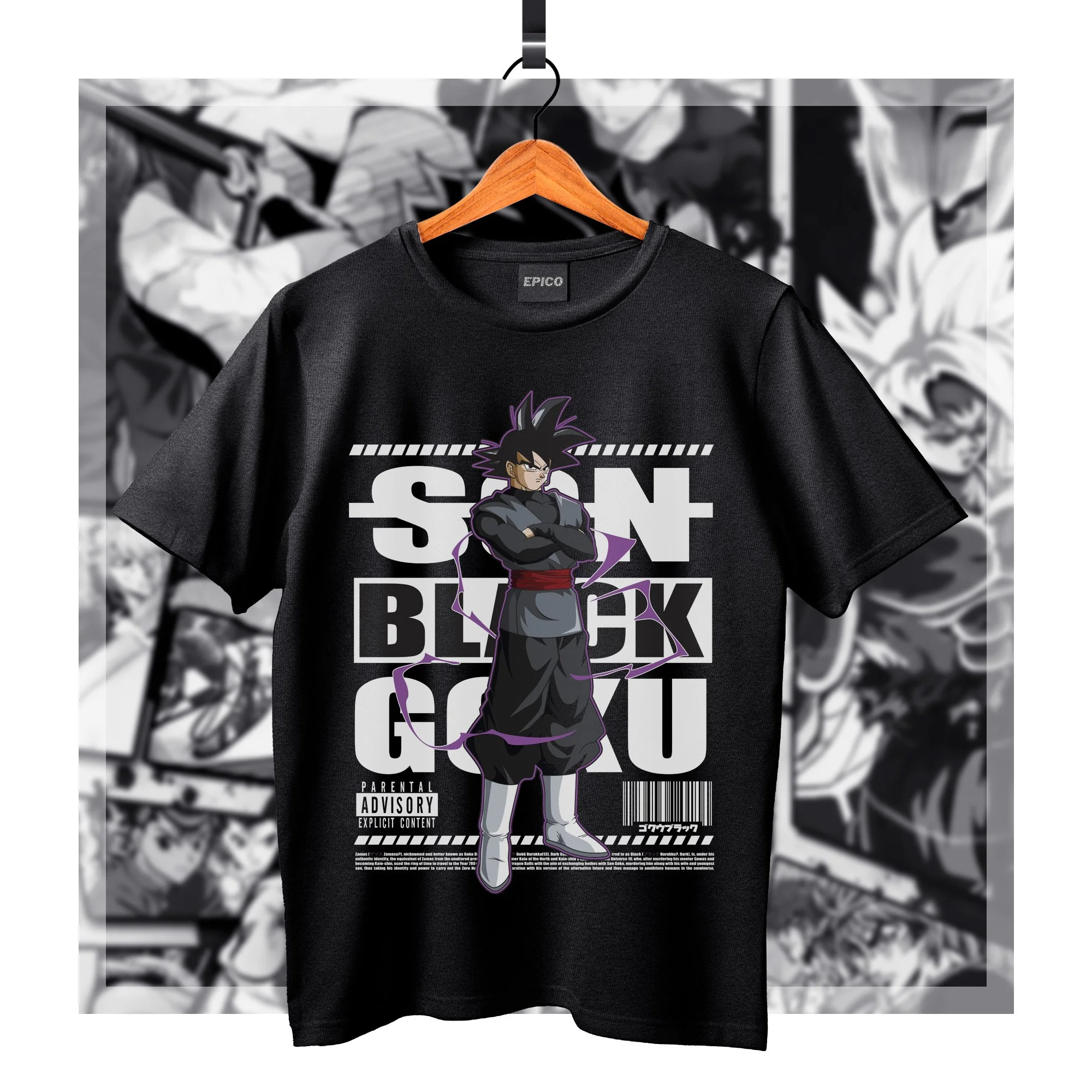 DragonBall_008 Basic.jpg