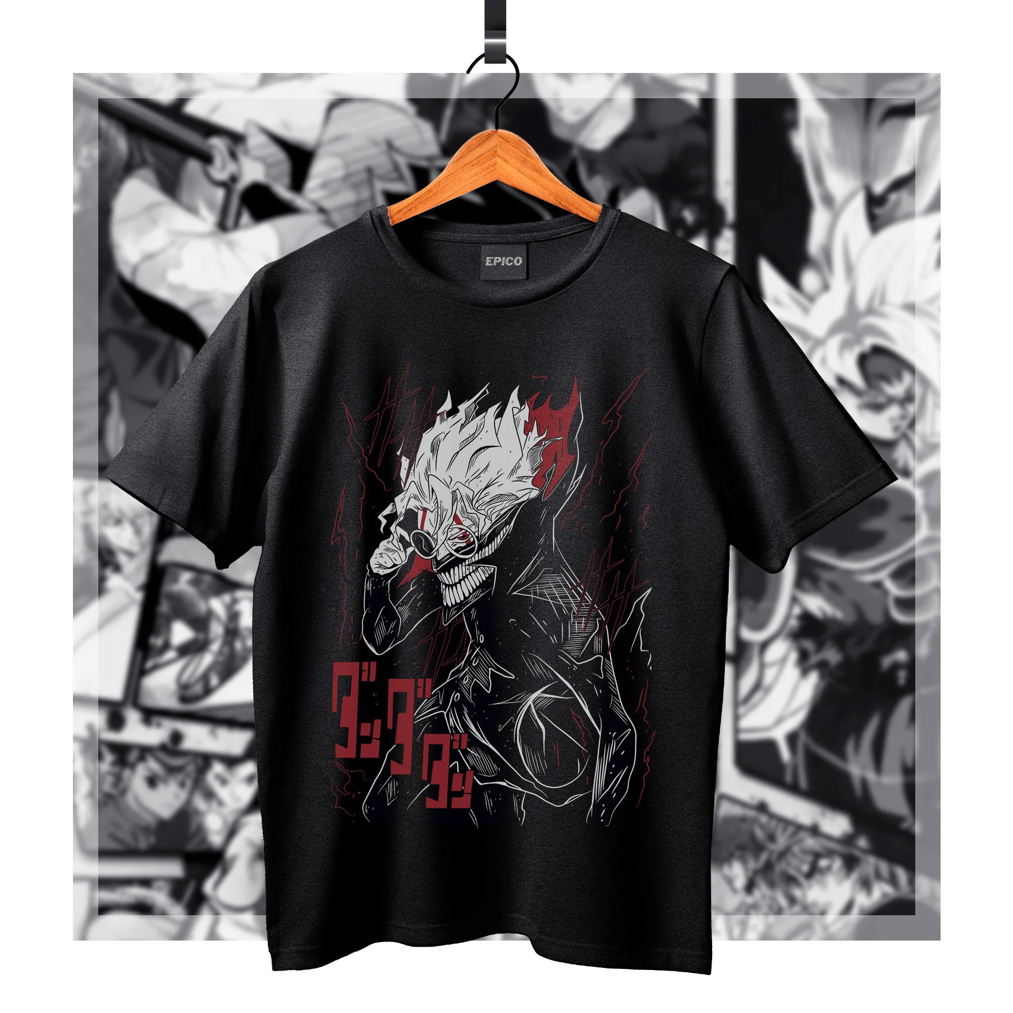 DanDaDan_014 Basic.jpg