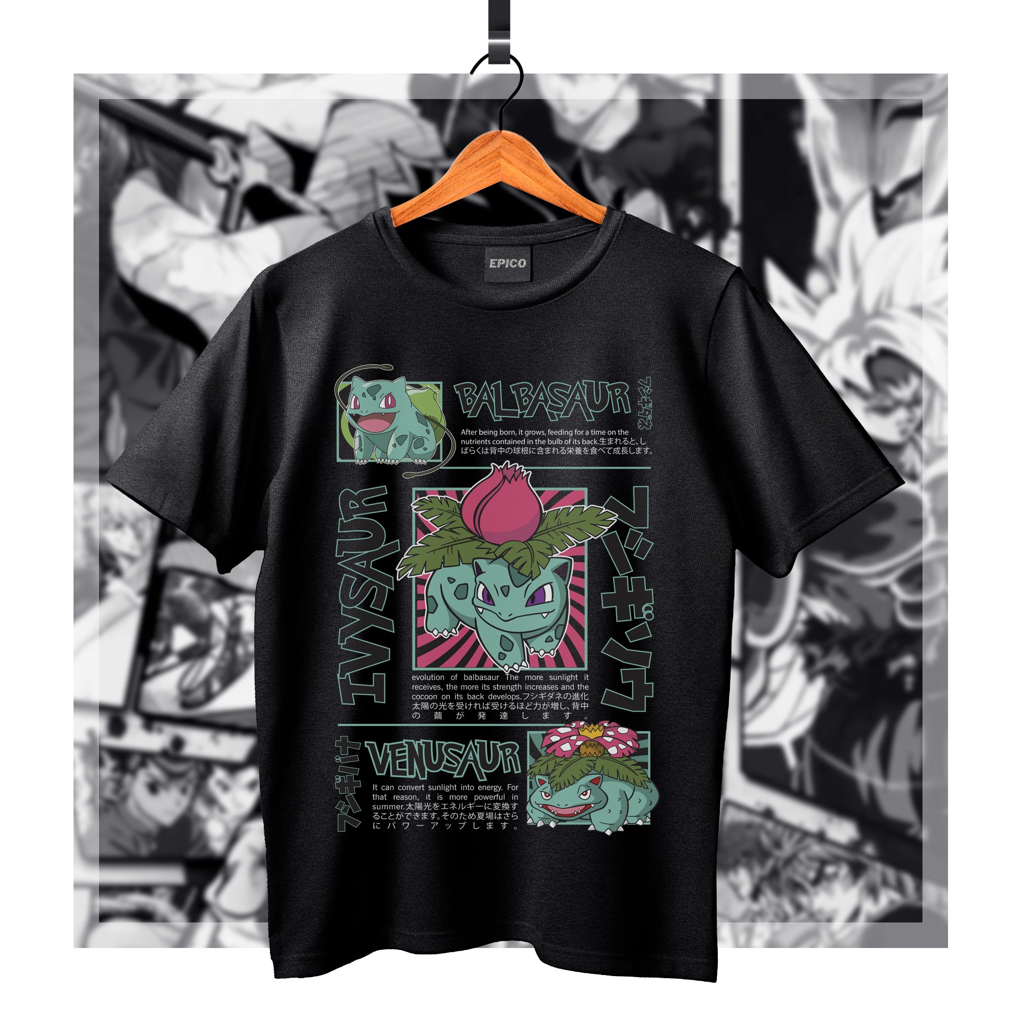 Pokemon_010 Basic.jpg