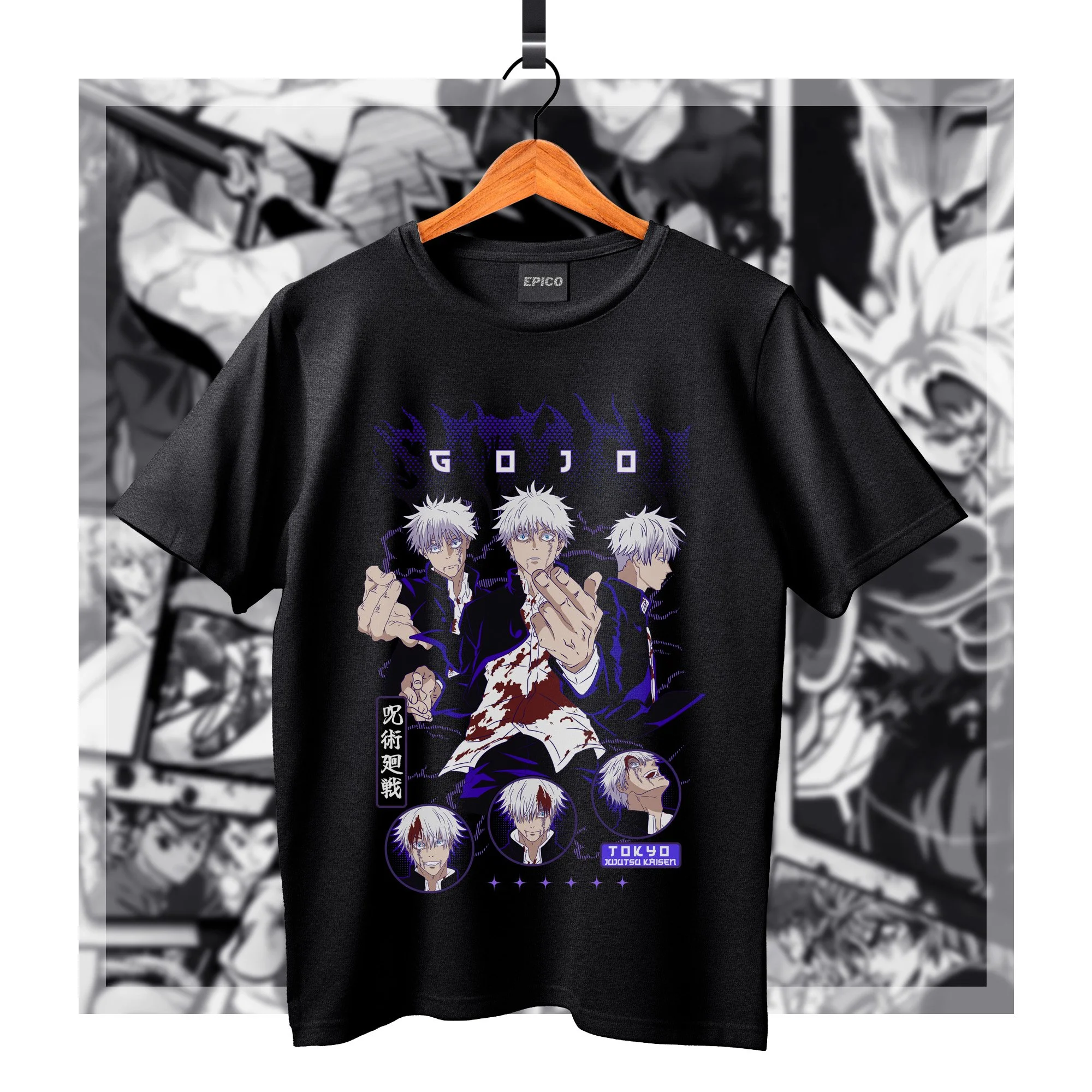 JujutsuKaisen_045 Basic.jpg